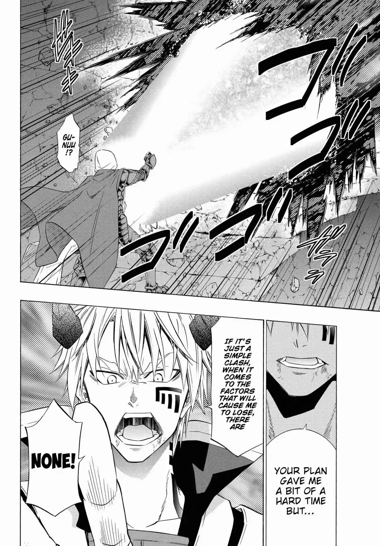 Isekai Maou to Shoukan Shoujo no Dorei Majutsu Vol. 11 Ch. 50.2 Trying Out Chasing After Them III