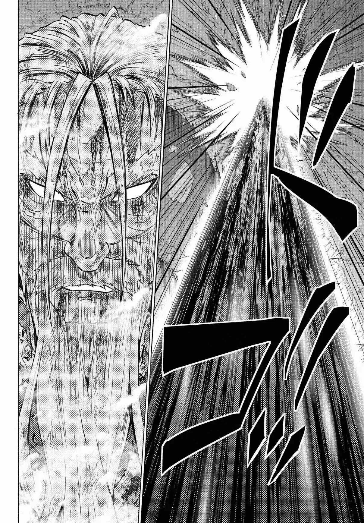 Isekai Maou to Shoukan Shoujo no Dorei Majutsu Vol. 11 Ch. 50.2 Trying Out Chasing After Them III