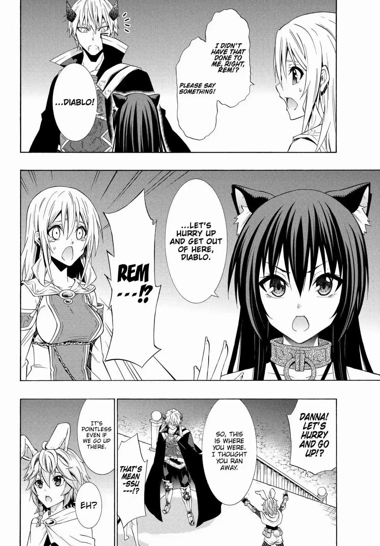 Isekai Maou to Shoukan Shoujo no Dorei Majutsu Vol. 11 Ch. 51.1 Trying Out Chasing After Them IV