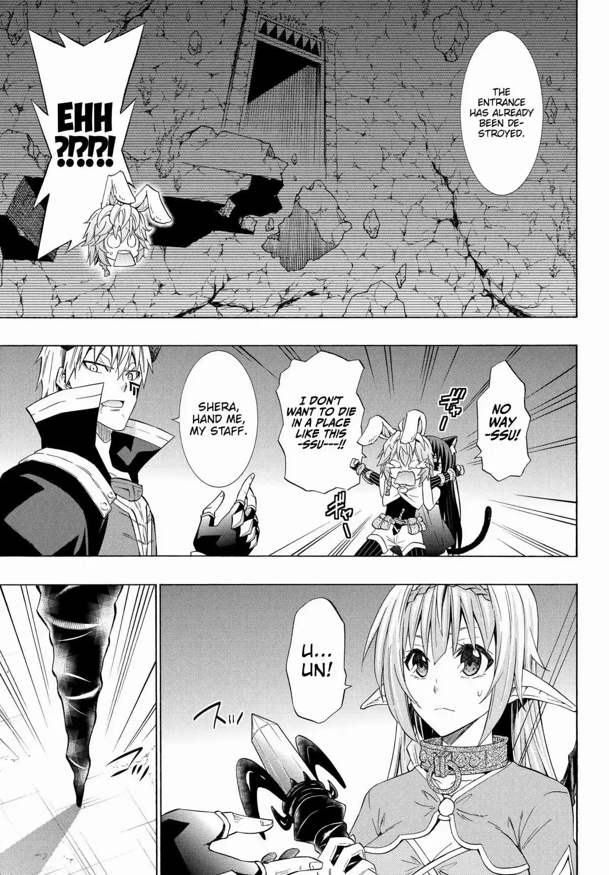 Isekai Maou to Shoukan Shoujo no Dorei Majutsu Vol. 11 Ch. 51.1 Trying Out Chasing After Them IV