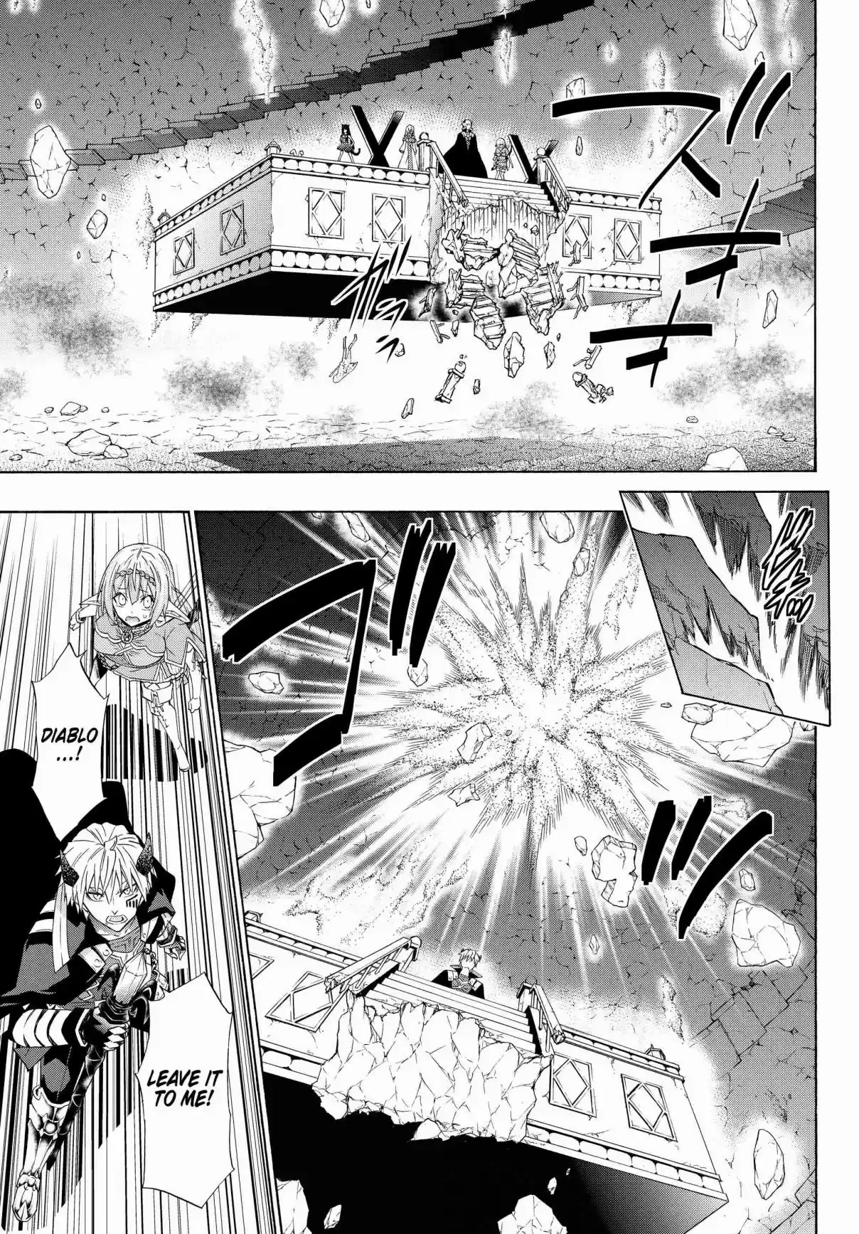 Isekai Maou to Shoukan Shoujo no Dorei Majutsu Vol. 11 Ch. 51.1 Trying Out Chasing After Them IV