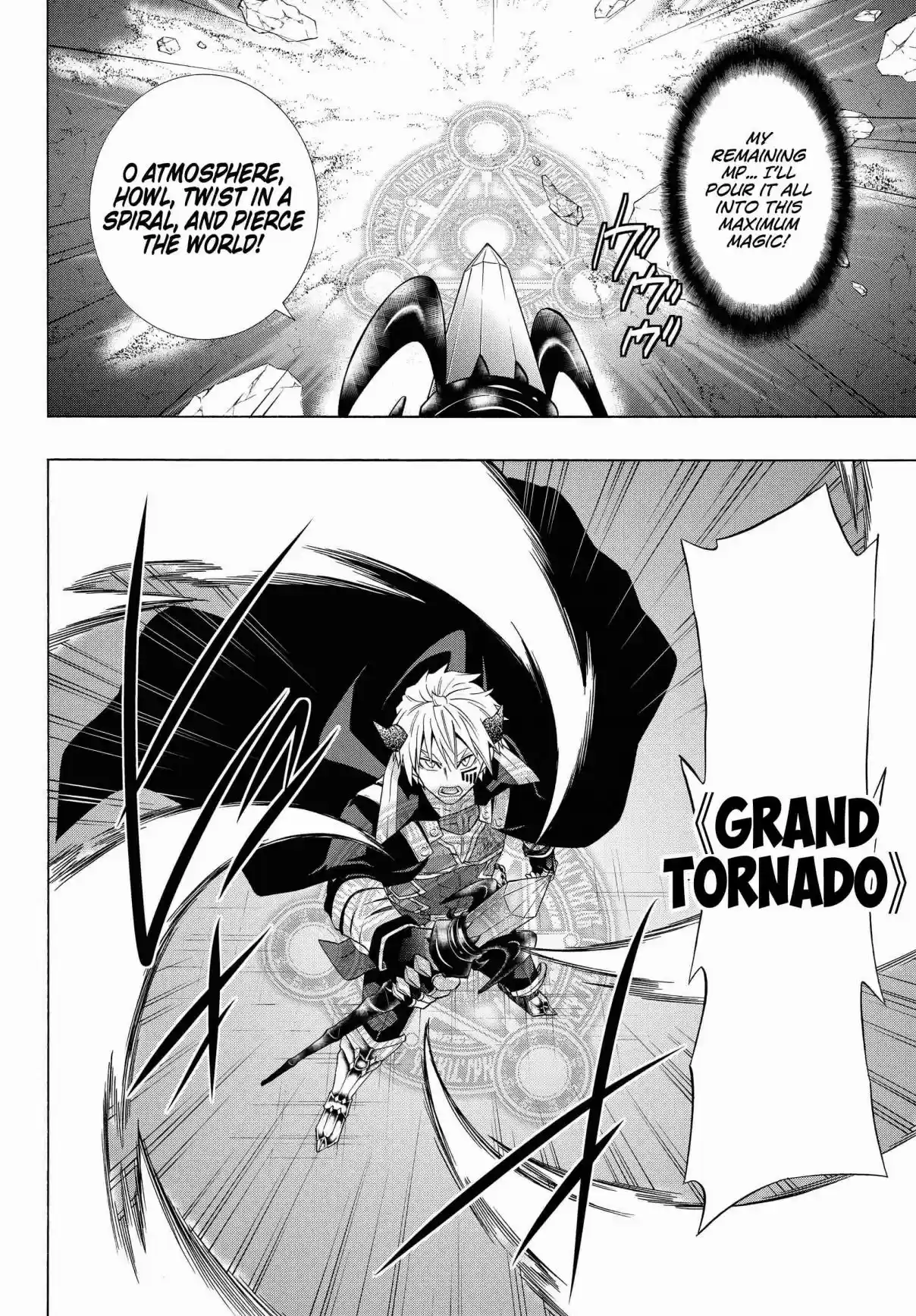 Isekai Maou to Shoukan Shoujo no Dorei Majutsu Vol. 11 Ch. 51.1 Trying Out Chasing After Them IV