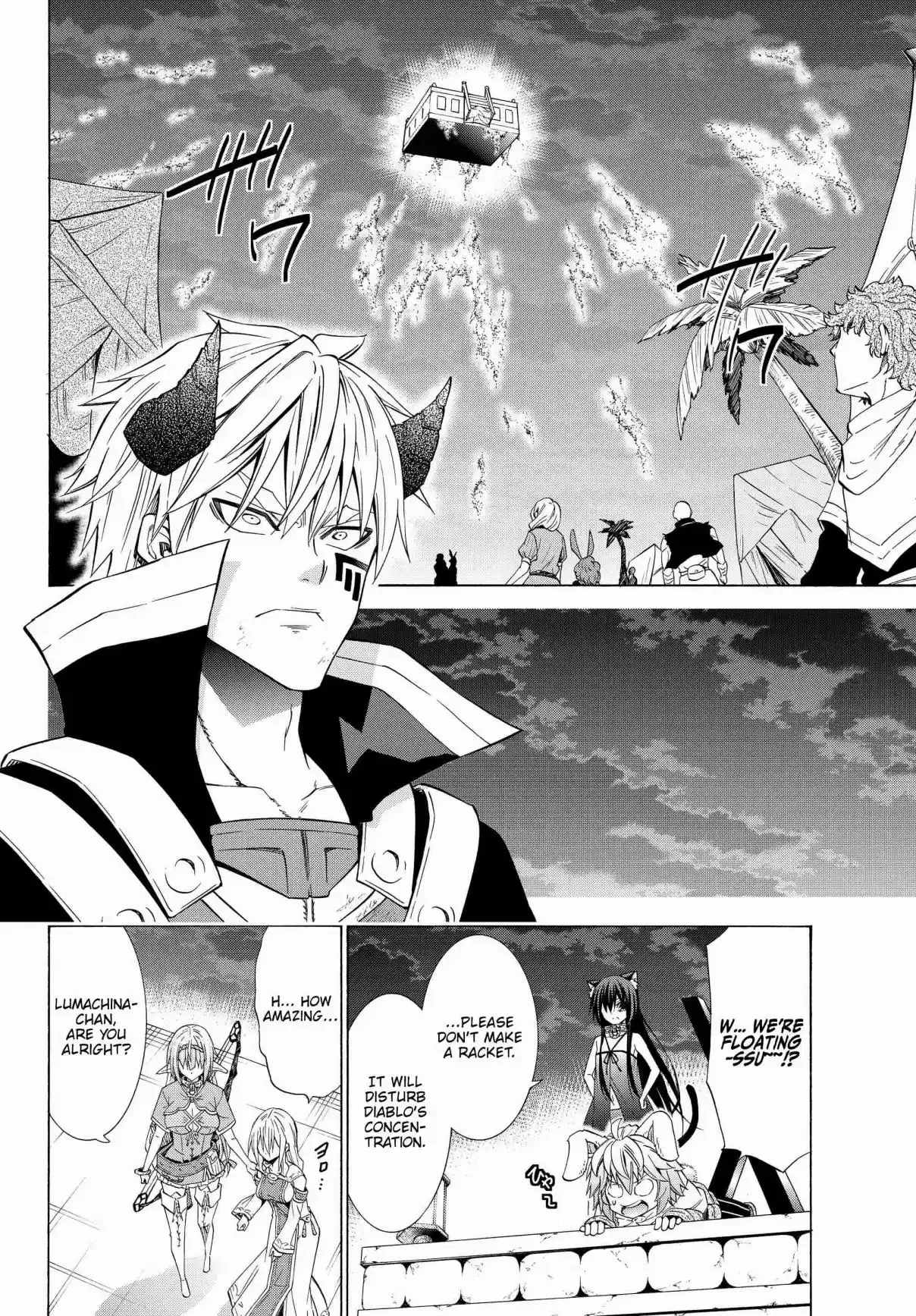 Isekai Maou to Shoukan Shoujo no Dorei Majutsu Vol. 11 Ch. 51.1 Trying Out Chasing After Them IV