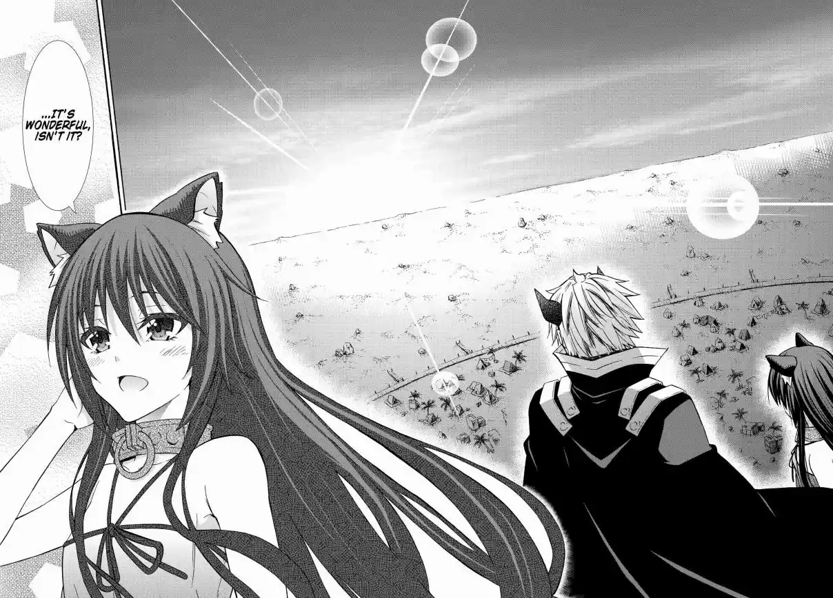 Isekai Maou to Shoukan Shoujo no Dorei Majutsu Vol. 11 Ch. 51.1 Trying Out Chasing After Them IV