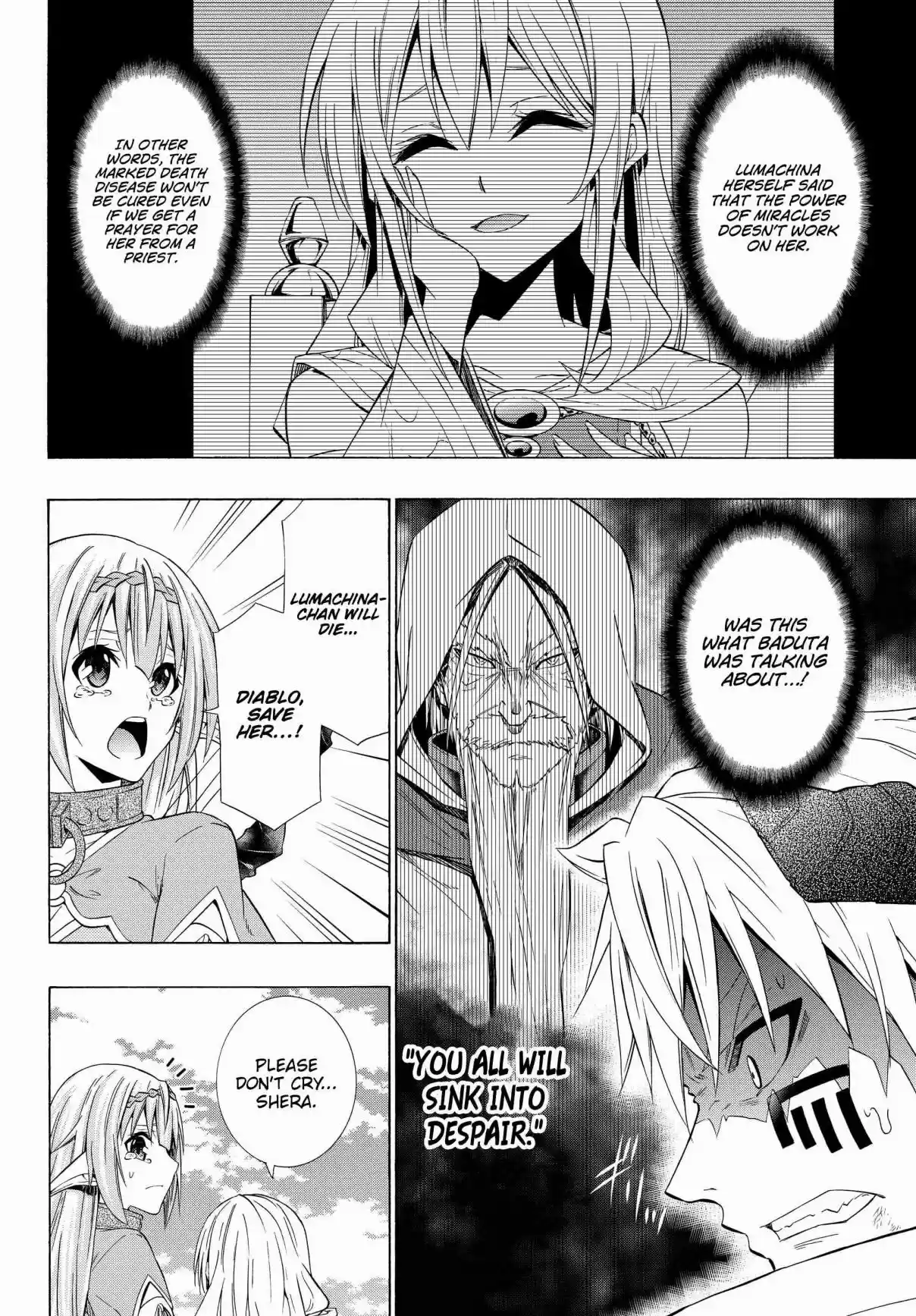 Isekai Maou to Shoukan Shoujo no Dorei Majutsu Vol. 11 Ch. 51.2 Trying Out Chasing After Them IV