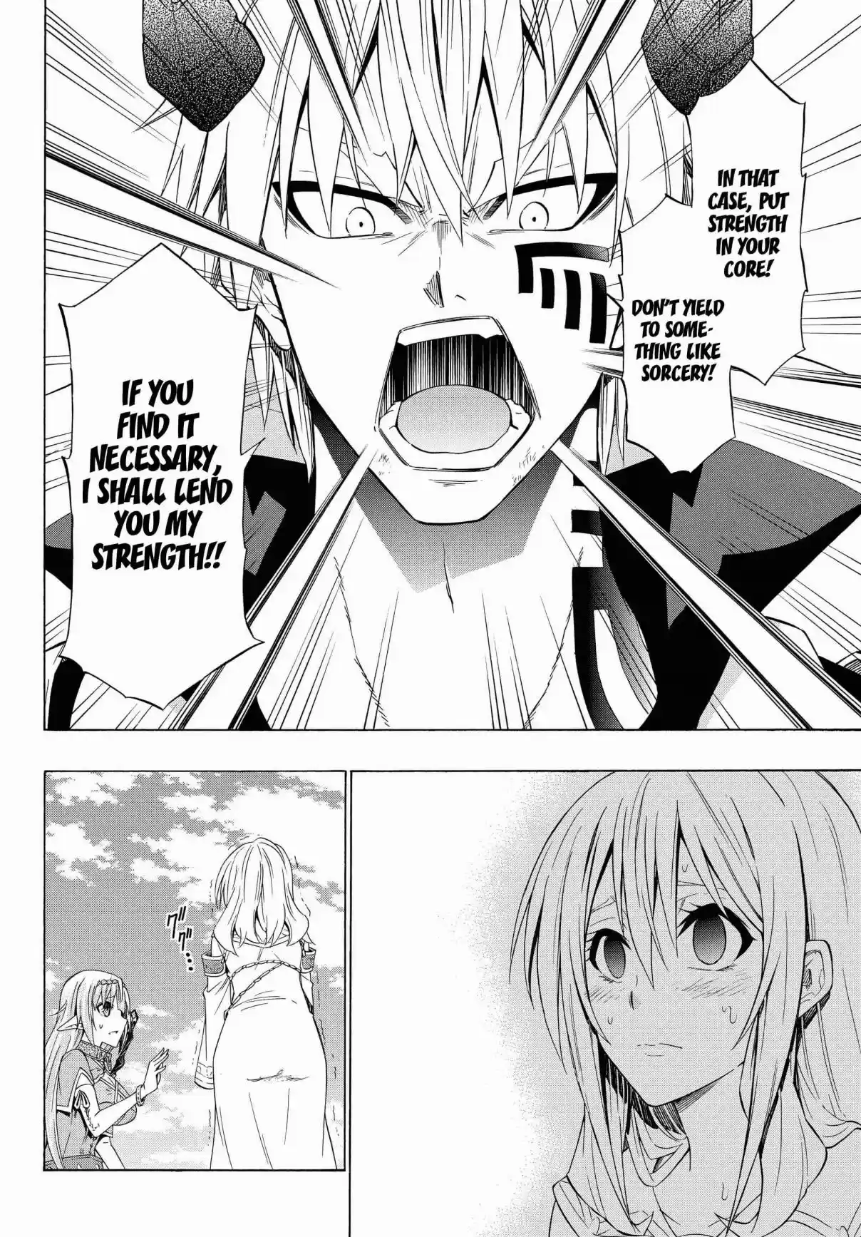 Isekai Maou to Shoukan Shoujo no Dorei Majutsu Vol. 11 Ch. 51.2 Trying Out Chasing After Them IV