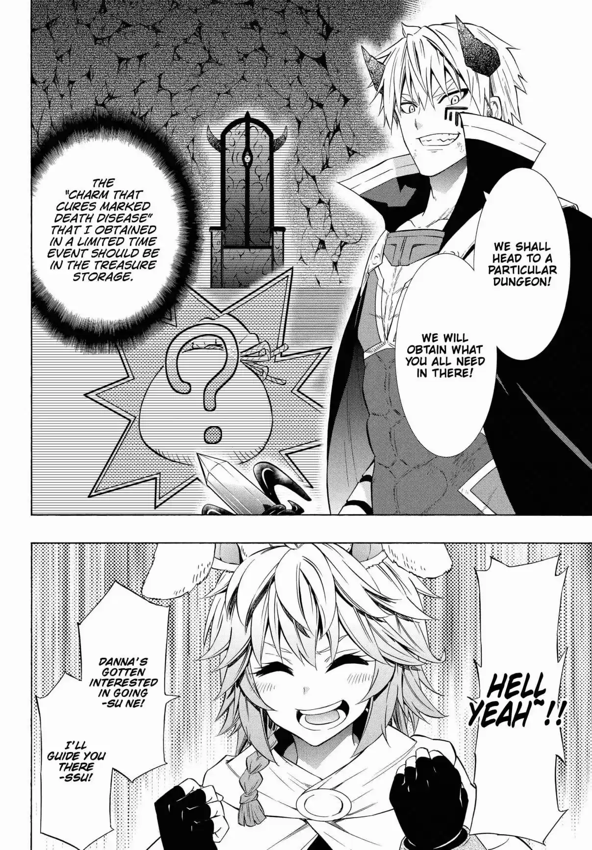 Isekai Maou to Shoukan Shoujo no Dorei Majutsu Vol. 11 Ch. 51.2 Trying Out Chasing After Them IV