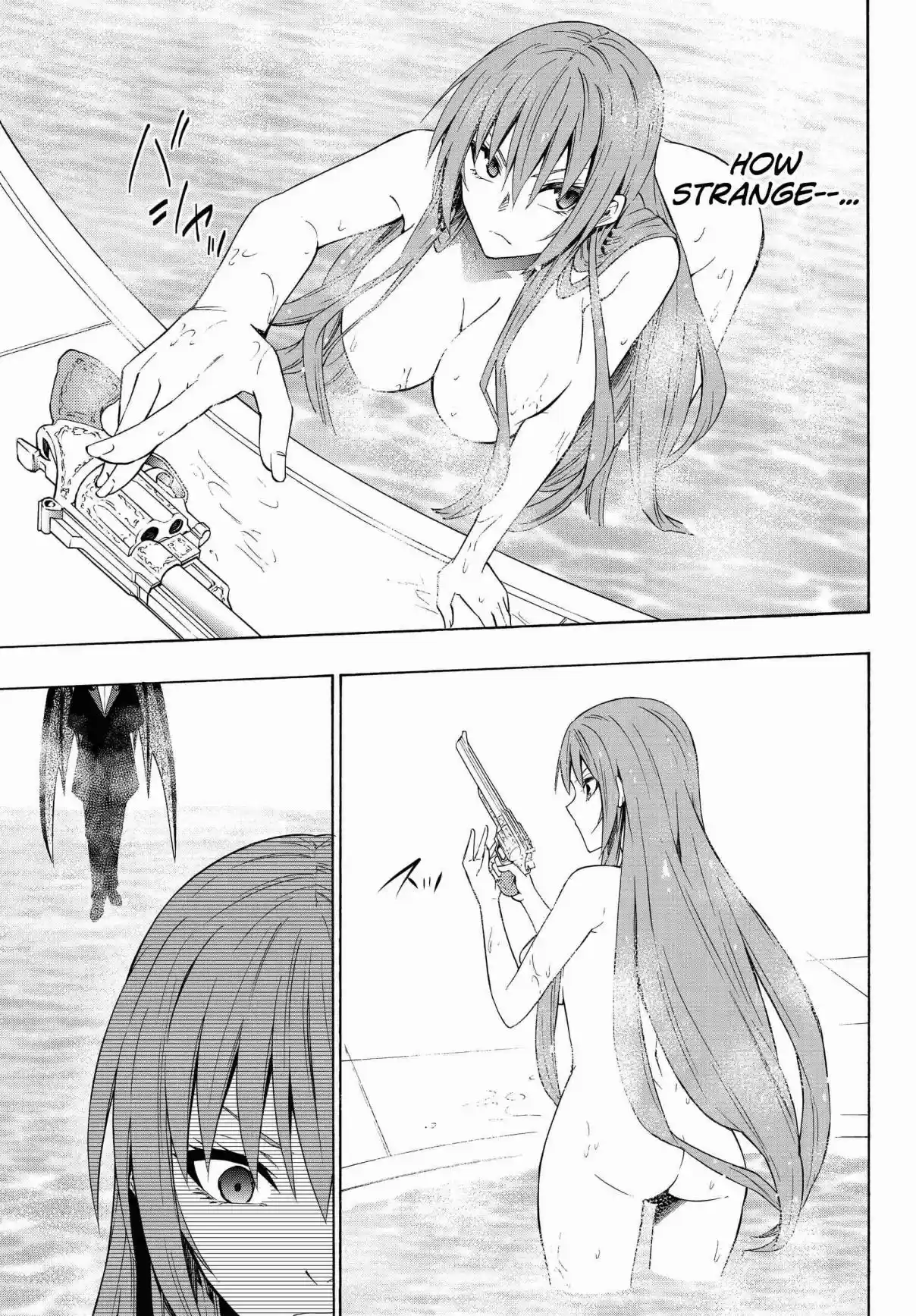 Isekai Maou to Shoukan Shoujo no Dorei Majutsu Vol. 11 Ch. 51.2 Trying Out Chasing After Them IV