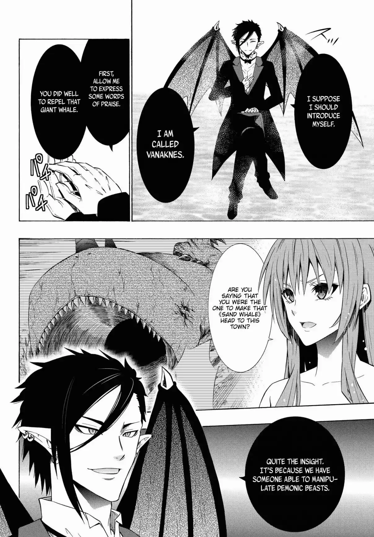 Isekai Maou to Shoukan Shoujo no Dorei Majutsu Vol. 11 Ch. 51.2 Trying Out Chasing After Them IV