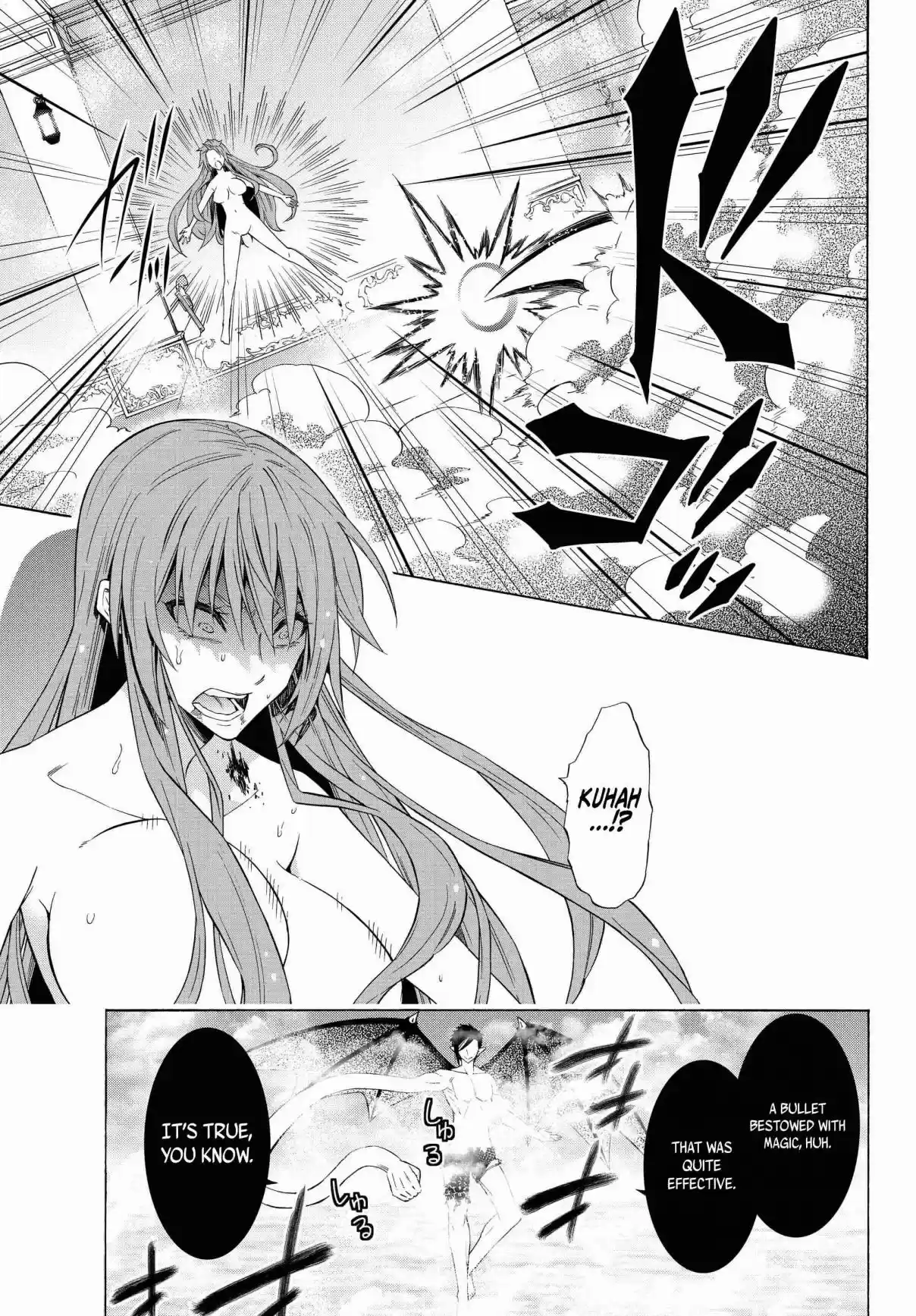 Isekai Maou to Shoukan Shoujo no Dorei Majutsu Vol. 11 Ch. 51.2 Trying Out Chasing After Them IV