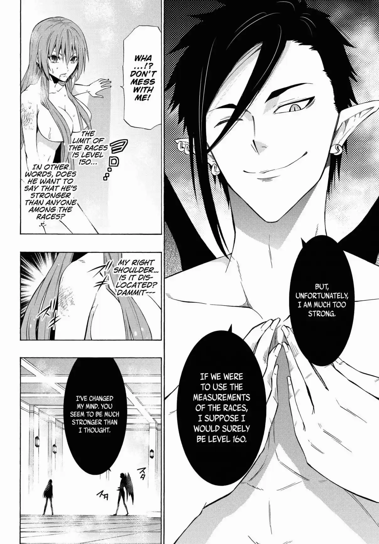 Isekai Maou to Shoukan Shoujo no Dorei Majutsu Vol. 11 Ch. 51.2 Trying Out Chasing After Them IV