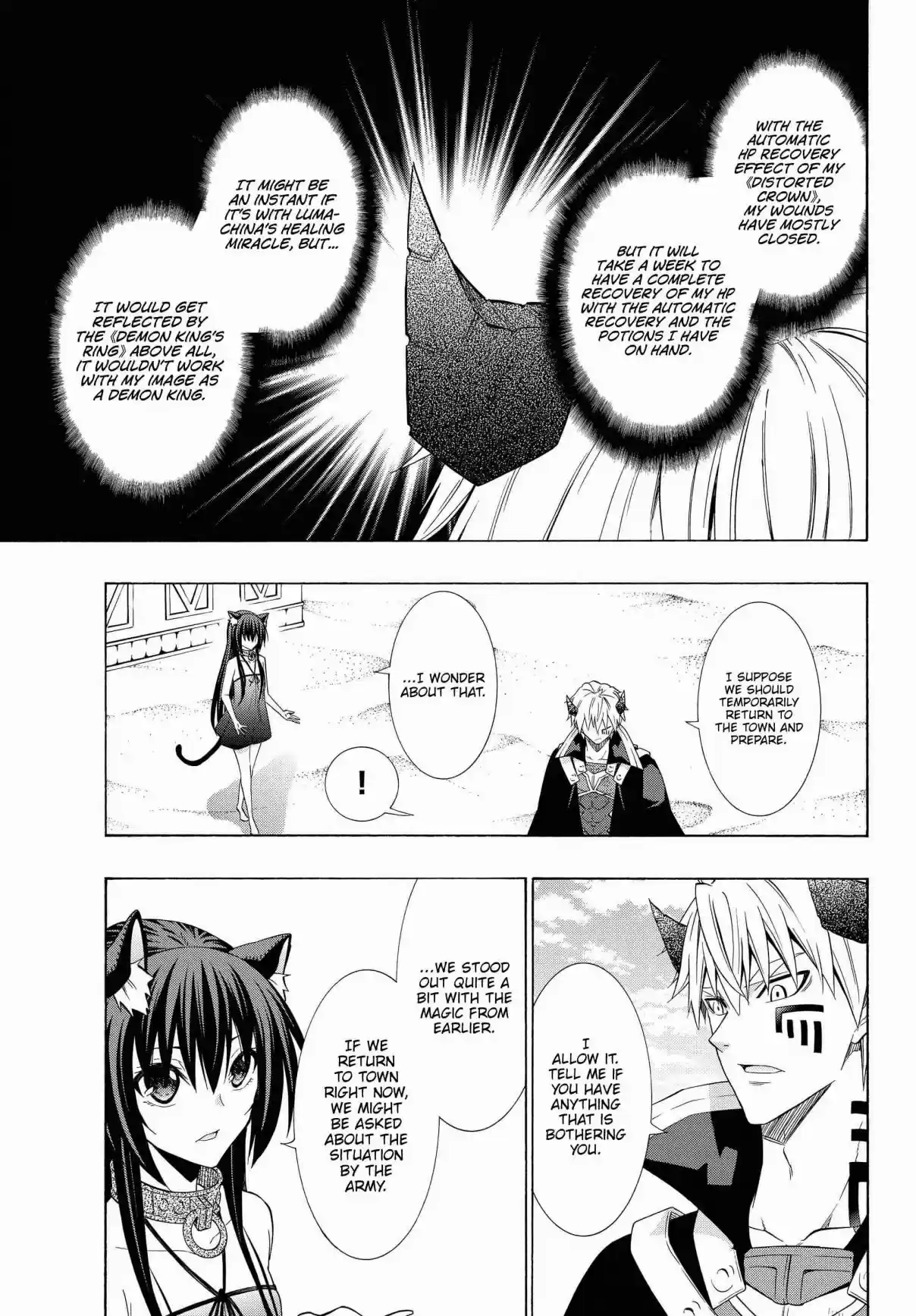 Isekai Maou to Shoukan Shoujo no Dorei Majutsu Vol. 11 Ch. 52.1 Trying Out Going to the Dungeon I