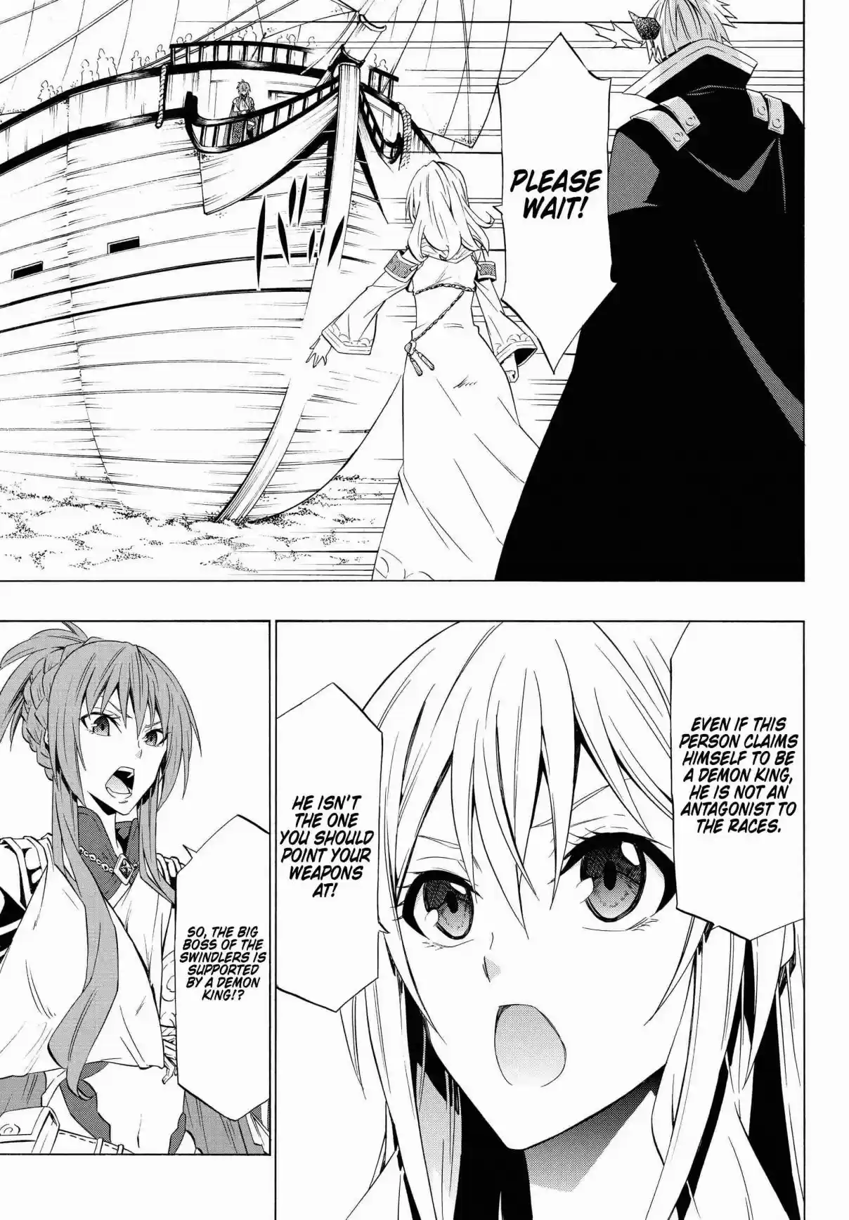 Isekai Maou to Shoukan Shoujo no Dorei Majutsu Vol. 11 Ch. 52.2 Trying Out Going to the Dungeon I