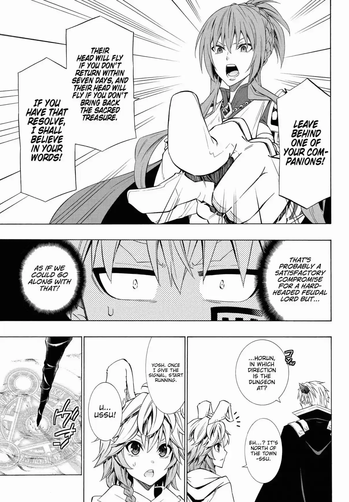 Isekai Maou to Shoukan Shoujo no Dorei Majutsu Vol. 11 Ch. 52.2 Trying Out Going to the Dungeon I