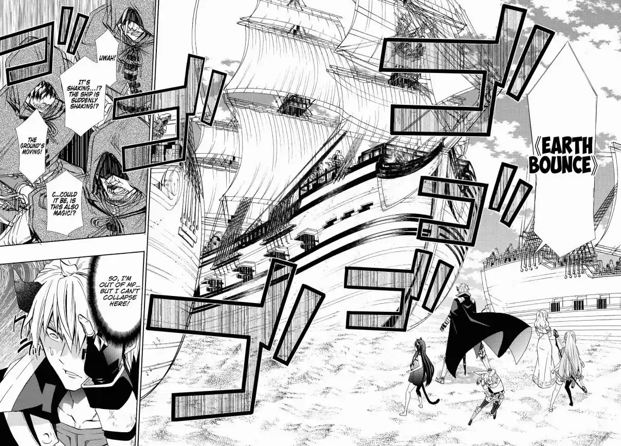 Isekai Maou to Shoukan Shoujo no Dorei Majutsu Vol. 11 Ch. 52.2 Trying Out Going to the Dungeon I