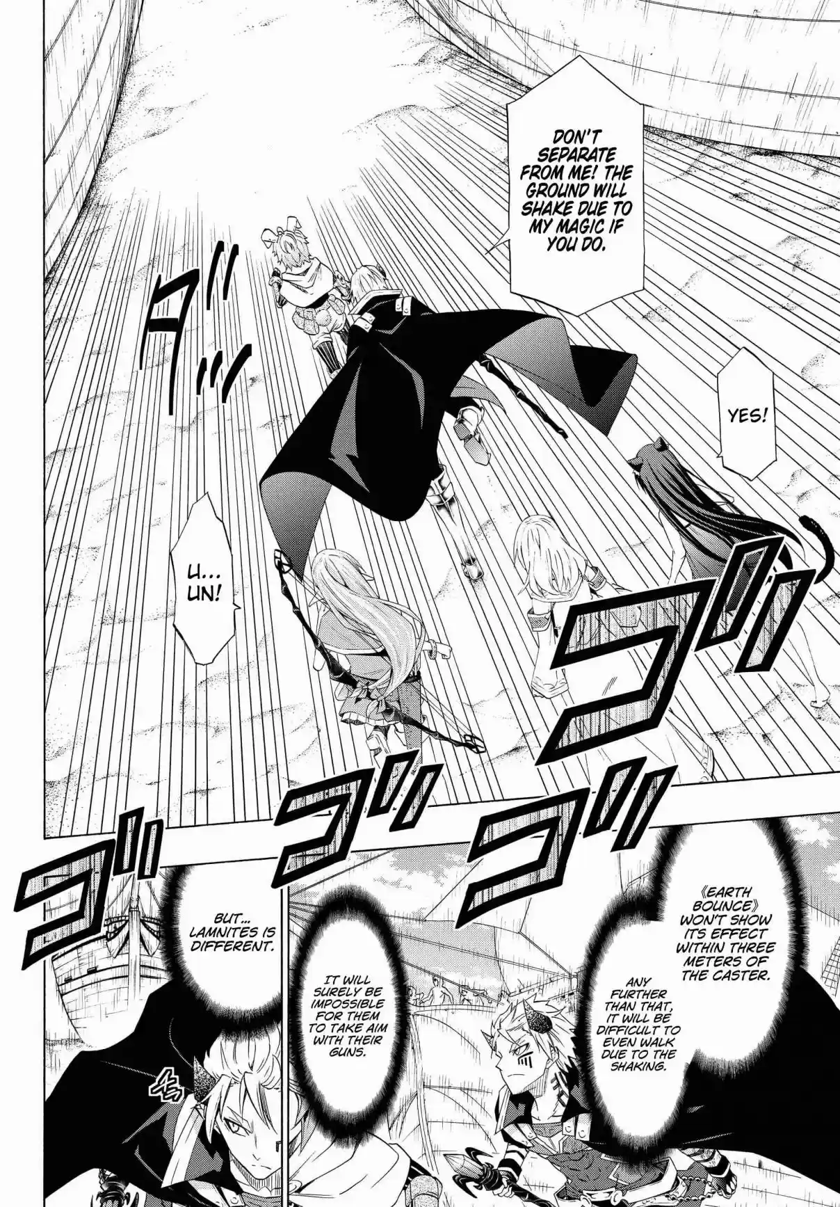 Isekai Maou to Shoukan Shoujo no Dorei Majutsu Vol. 11 Ch. 52.2 Trying Out Going to the Dungeon I