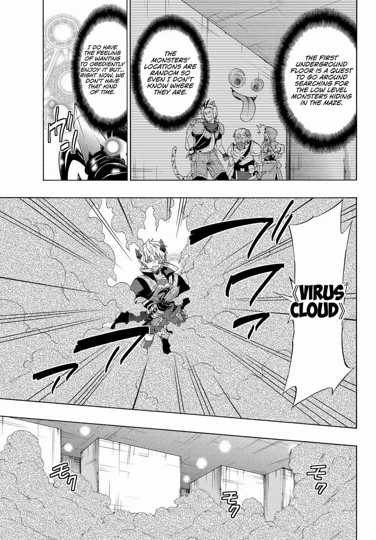 Isekai Maou to Shoukan Shoujo no Dorei Majutsu Vol. 11 Ch. 53.2 Trying out Conquering the Dungeon I