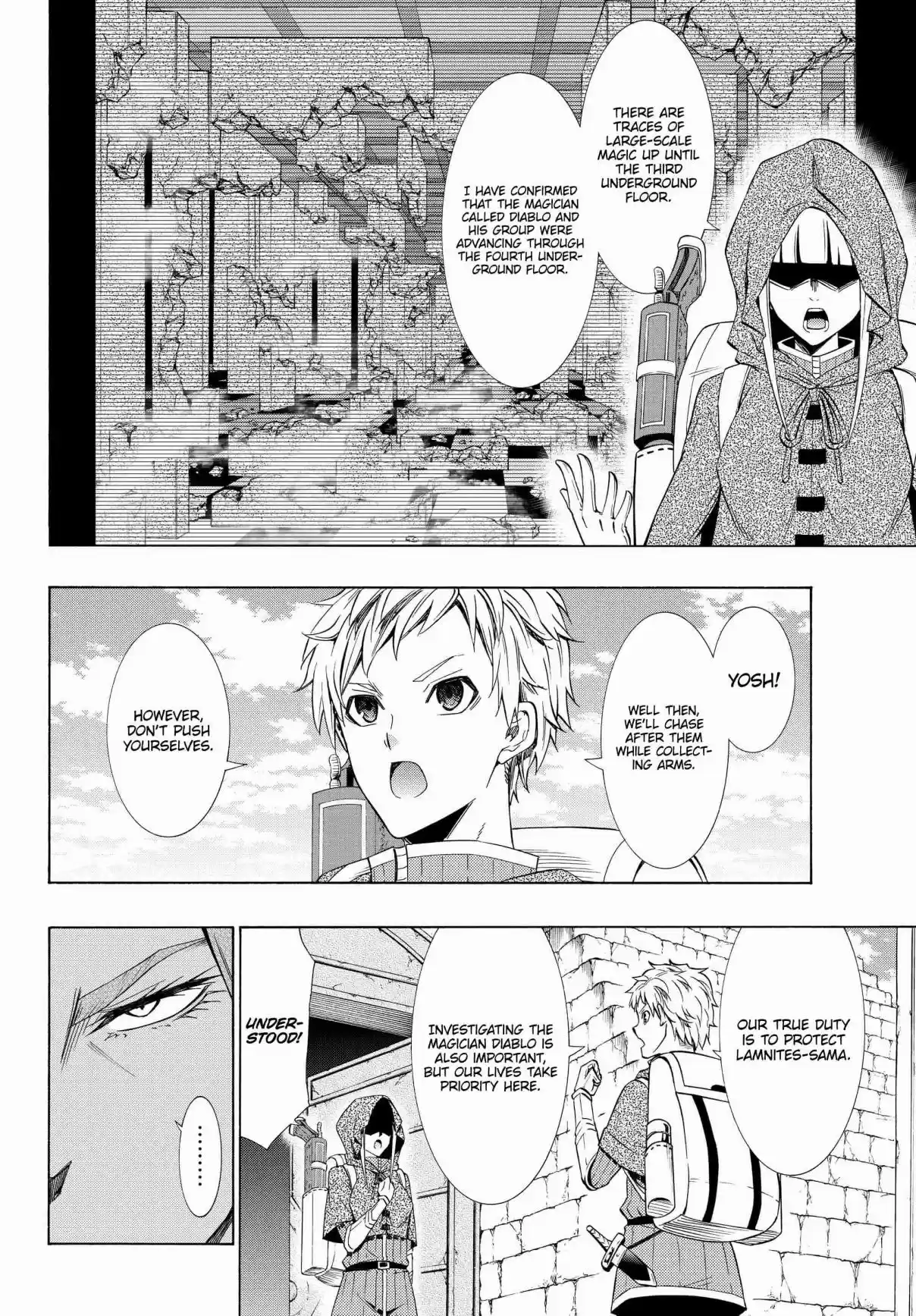 Isekai Maou to Shoukan Shoujo no Dorei Majutsu Vol. 11 Ch. 54.1 Trying out Conquering the Dungeon II