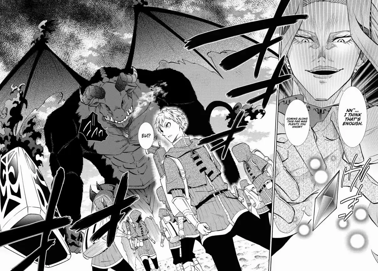 Isekai Maou to Shoukan Shoujo no Dorei Majutsu Vol. 11 Ch. 54.1 Trying out Conquering the Dungeon II