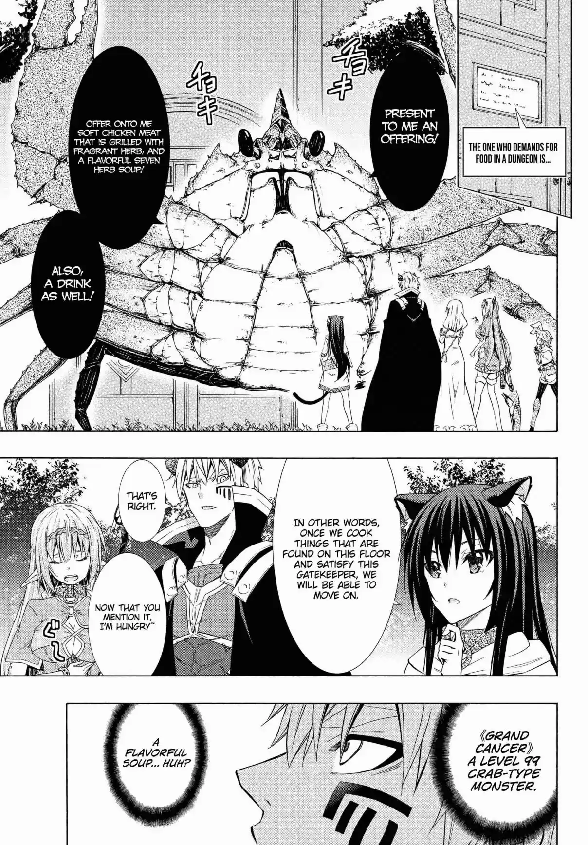 Isekai Maou to Shoukan Shoujo no Dorei Majutsu Vol. 11 Ch. 54.1 Trying out Conquering the Dungeon II