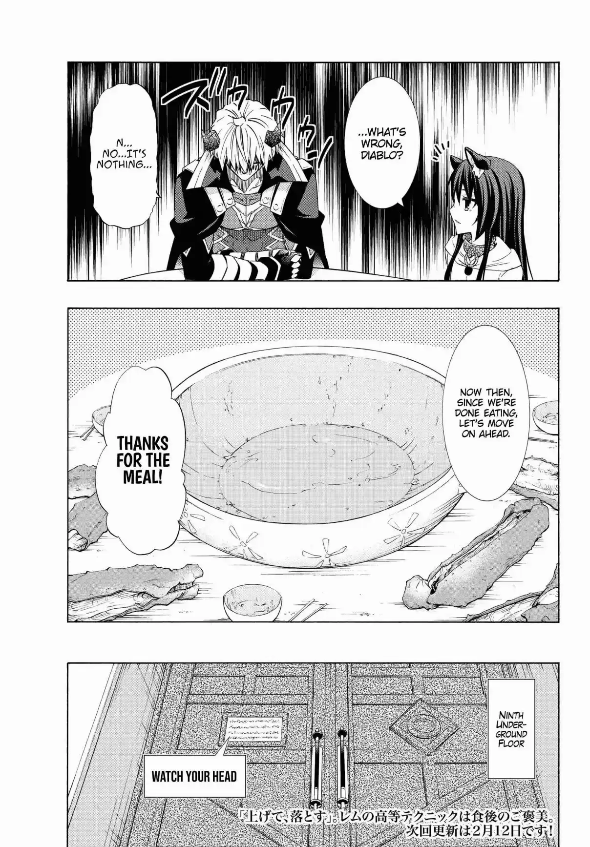 Isekai Maou to Shoukan Shoujo no Dorei Majutsu Vol. 11 Ch. 54.1 Trying out Conquering the Dungeon II