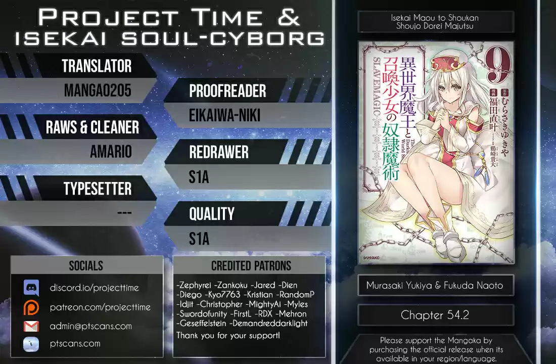 Isekai Maou to Shoukan Shoujo no Dorei Majutsu Vol. 11 Ch. 54.2 Trying out Conquering the Dungeon II