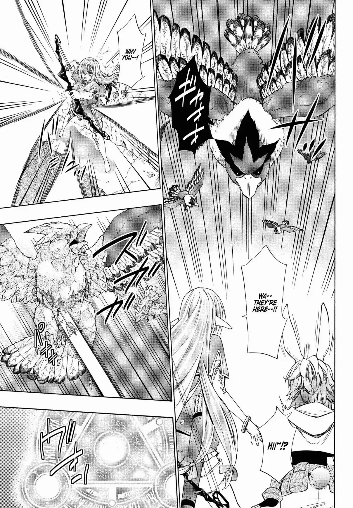 Isekai Maou to Shoukan Shoujo no Dorei Majutsu Vol. 11 Ch. 54.2 Trying out Conquering the Dungeon II