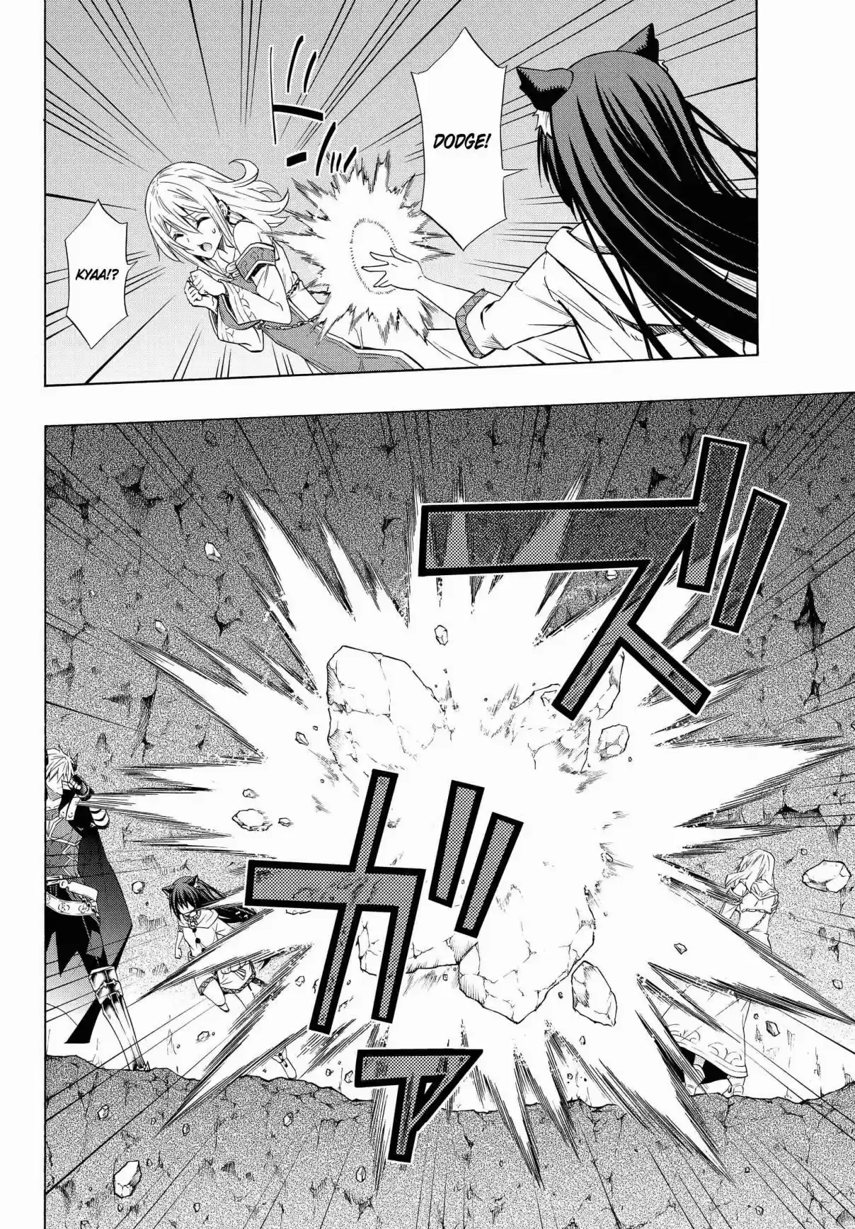 Isekai Maou to Shoukan Shoujo no Dorei Majutsu Vol. 11 Ch. 54.2 Trying out Conquering the Dungeon II