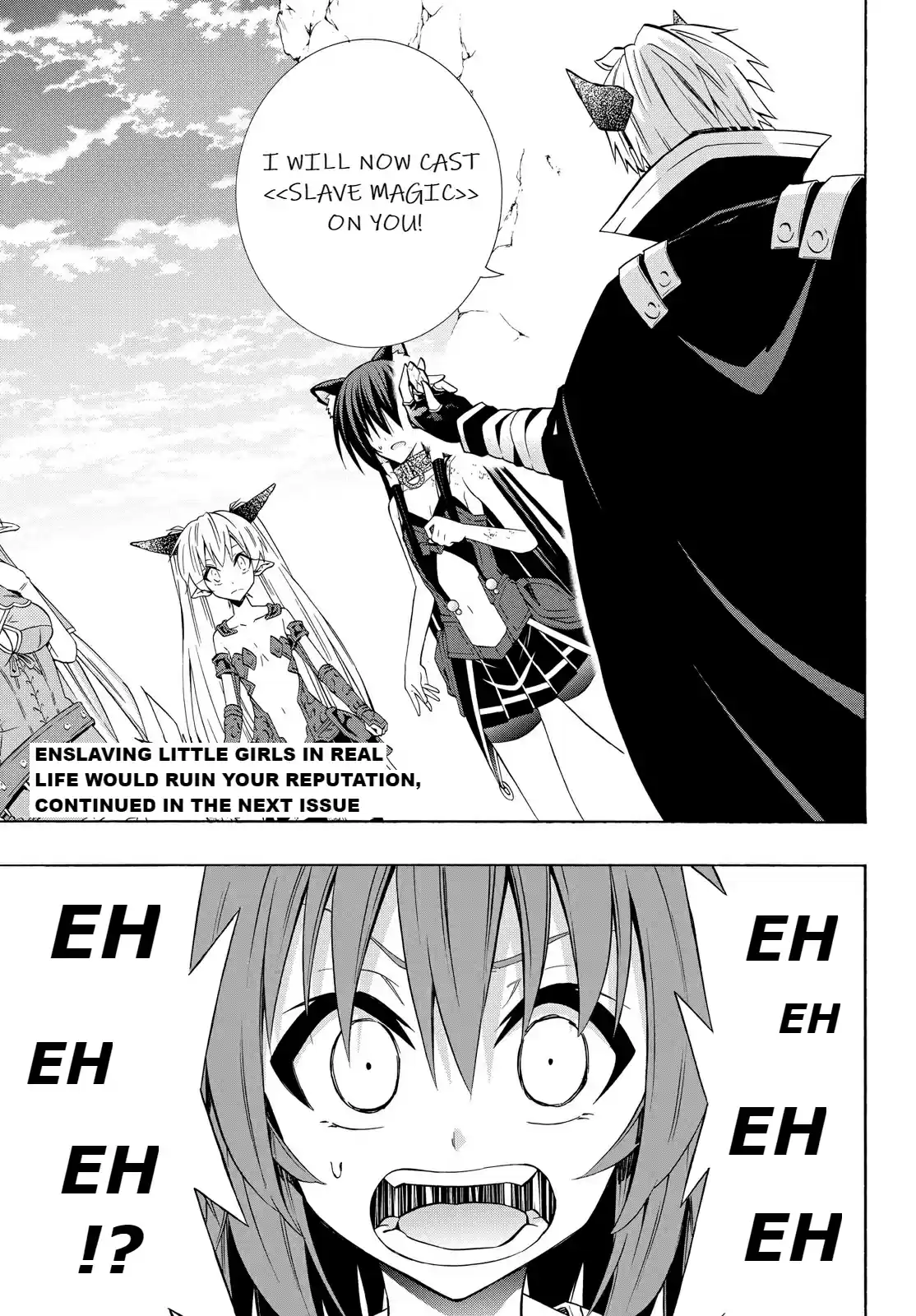 Isekai Maou to Shoukan Shoujo no Dorei Majutsu Vol. 8 Ch. 38.1 Demon King and Demon King IV