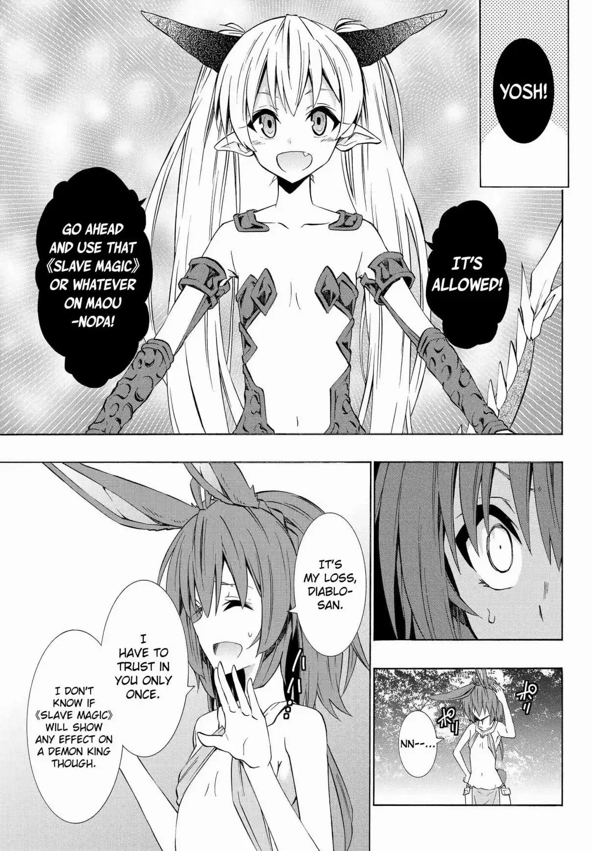Isekai Maou to Shoukan Shoujo no Dorei Majutsu Vol. 8 Ch. 38.2 Demon King and Demon King IV