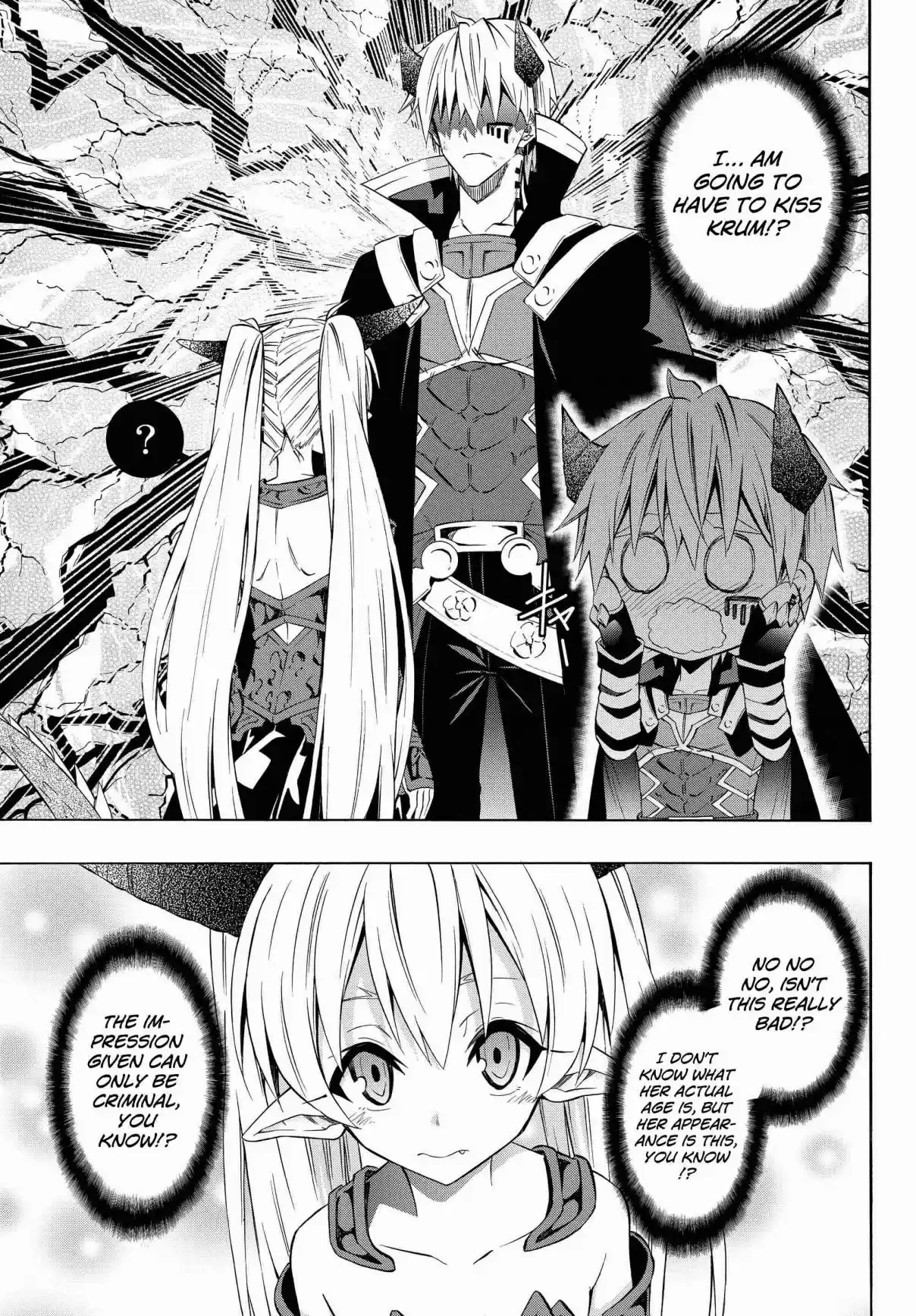 Isekai Maou to Shoukan Shoujo no Dorei Majutsu Vol. 8 Ch. 38.2 Demon King and Demon King IV