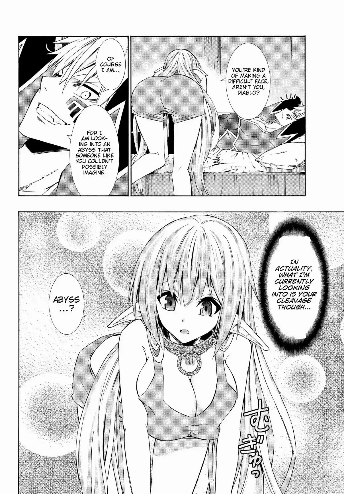 Isekai Maou to Shoukan Shoujo no Dorei Majutsu Vol. 8 Ch. 39.1 Interlude I