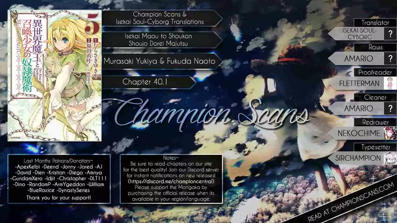 Isekai Maou to Shoukan Shoujo no Dorei Majutsu Vol. 9 Ch. 40.1 Interlude II