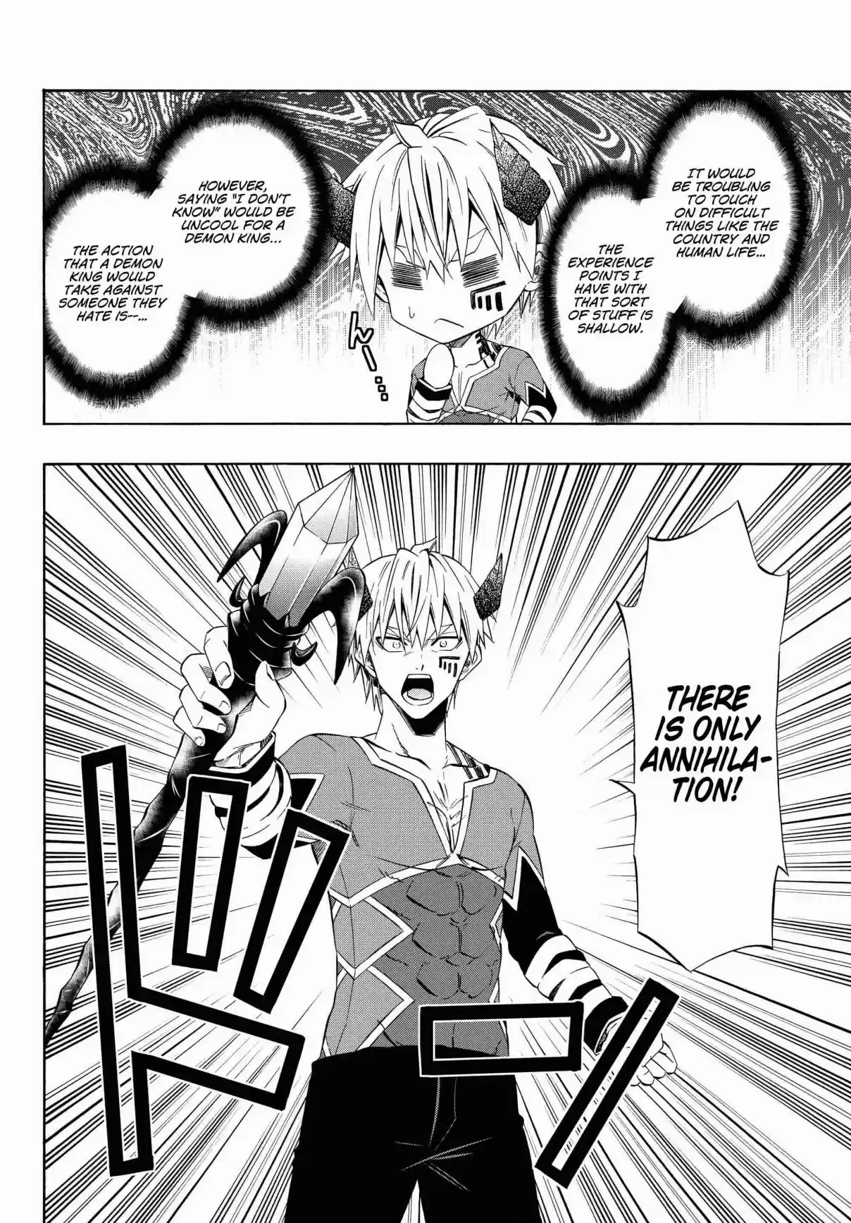 Isekai Maou to Shoukan Shoujo no Dorei Majutsu Vol. 9 Ch. 40.1 Interlude II