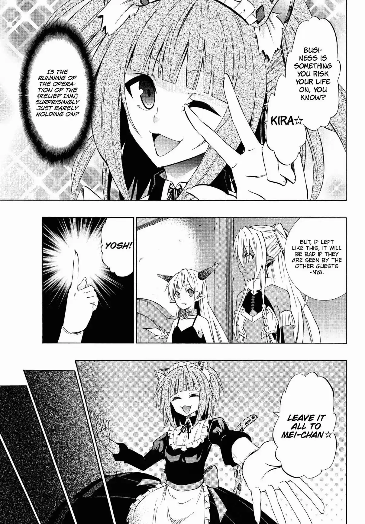 Isekai Maou to Shoukan Shoujo no Dorei Majutsu Vol. 9 Ch. 40.2 Interlude II