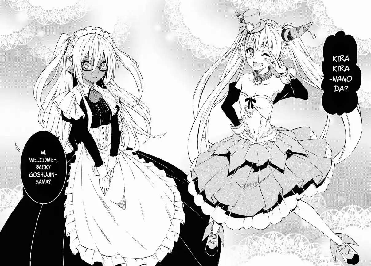 Isekai Maou to Shoukan Shoujo no Dorei Majutsu Vol. 9 Ch. 40.2 Interlude II