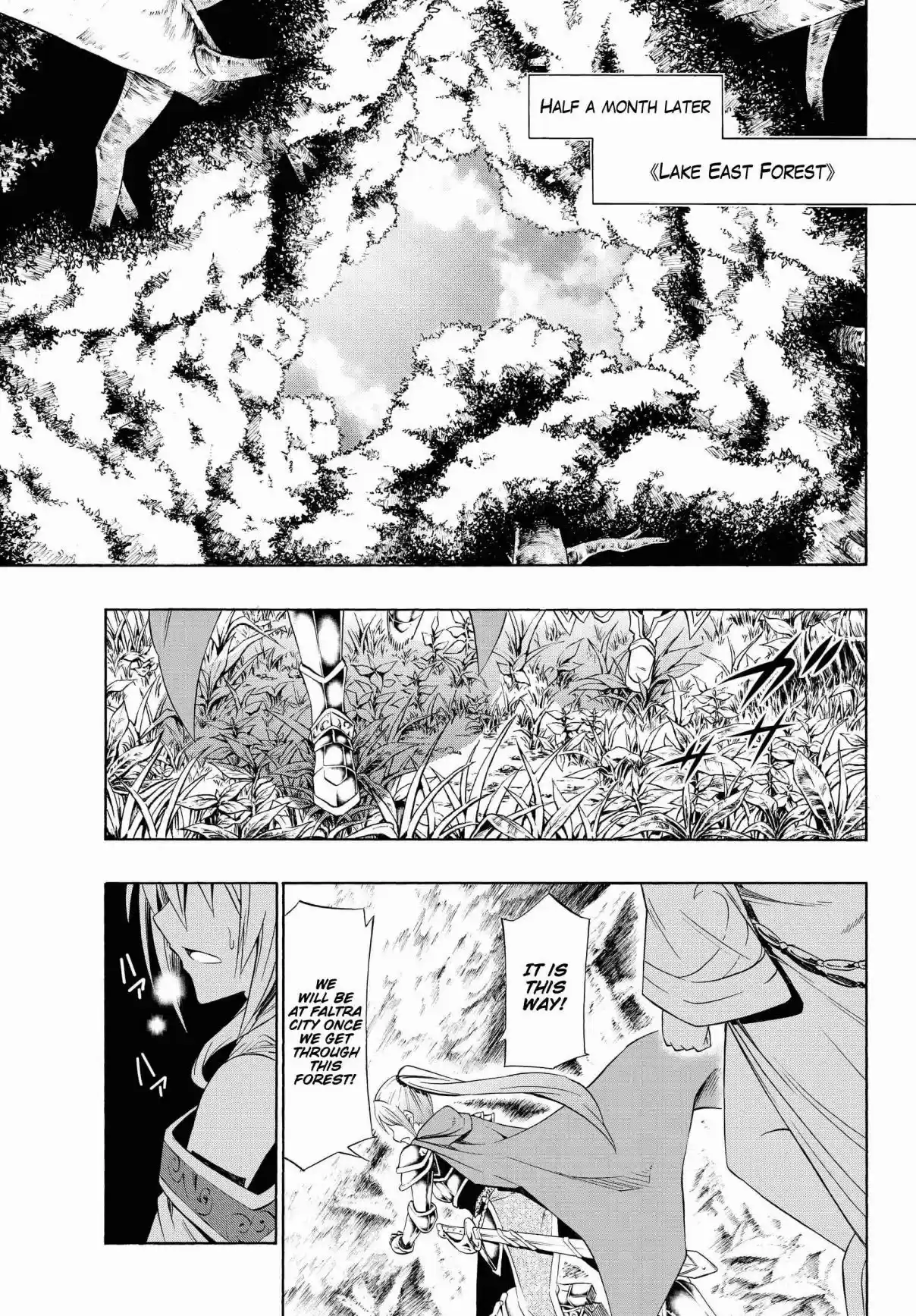 Isekai Maou to Shoukan Shoujo no Dorei Majutsu Vol. 9 Ch. 40.2 Interlude II