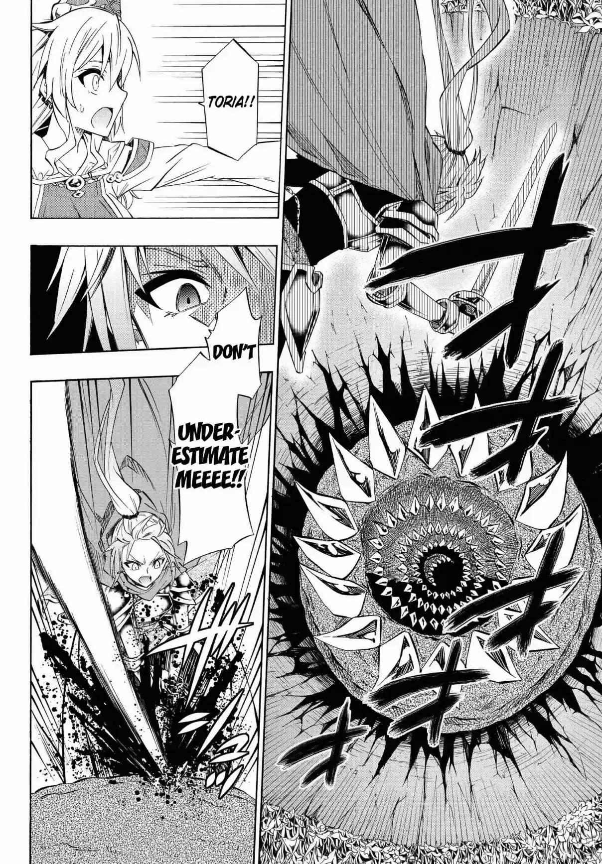 Isekai Maou to Shoukan Shoujo no Dorei Majutsu Vol. 9 Ch. 41.1 Trying Out Flying Through the Sky I