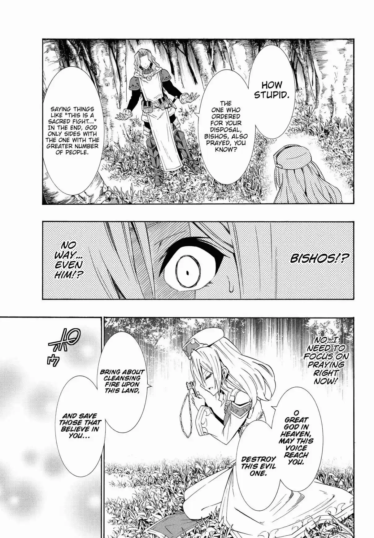 Isekai Maou to Shoukan Shoujo no Dorei Majutsu Vol. 9 Ch. 41.1 Trying Out Flying Through the Sky I