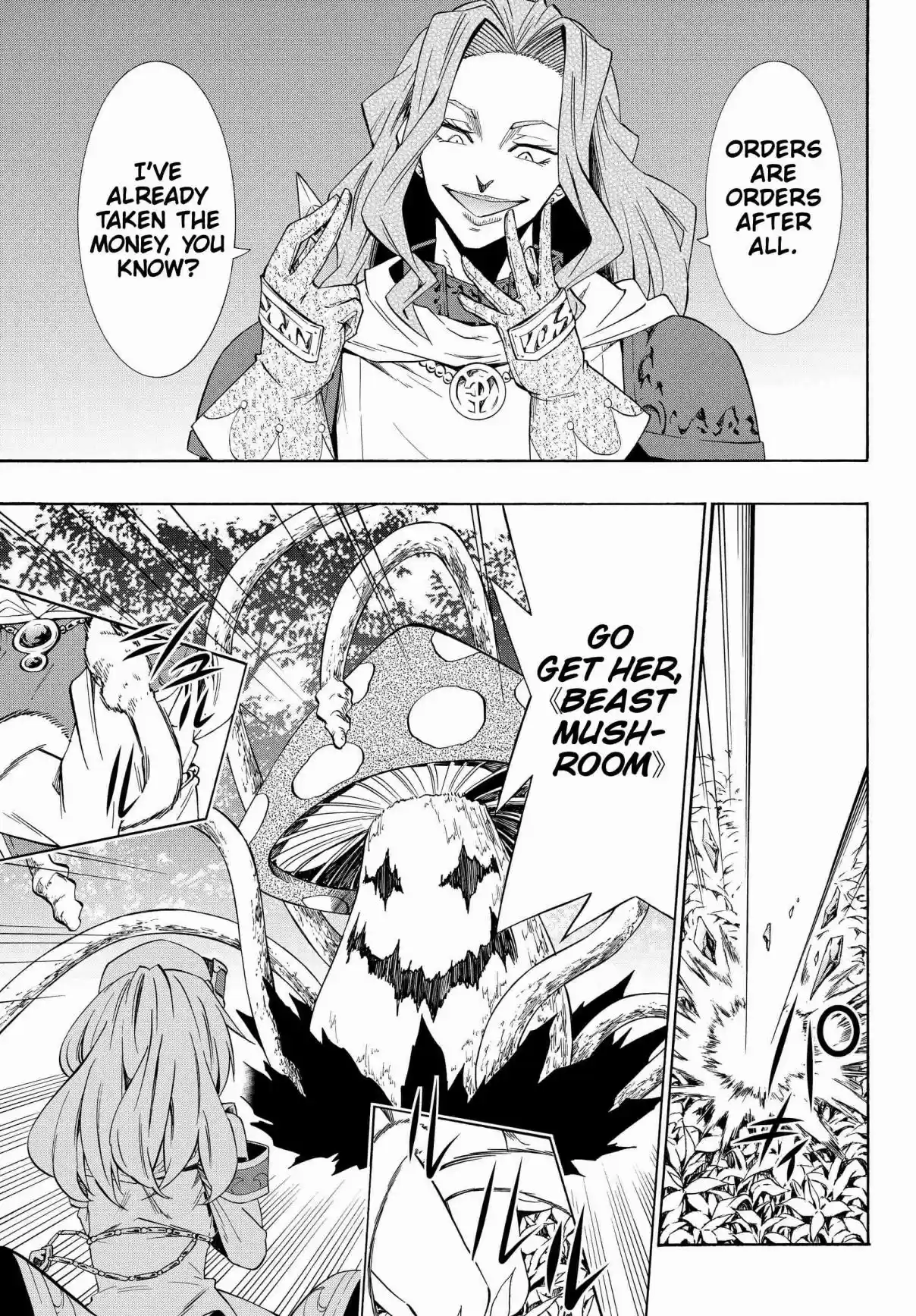 Isekai Maou to Shoukan Shoujo no Dorei Majutsu Vol. 9 Ch. 41.1 Trying Out Flying Through the Sky I