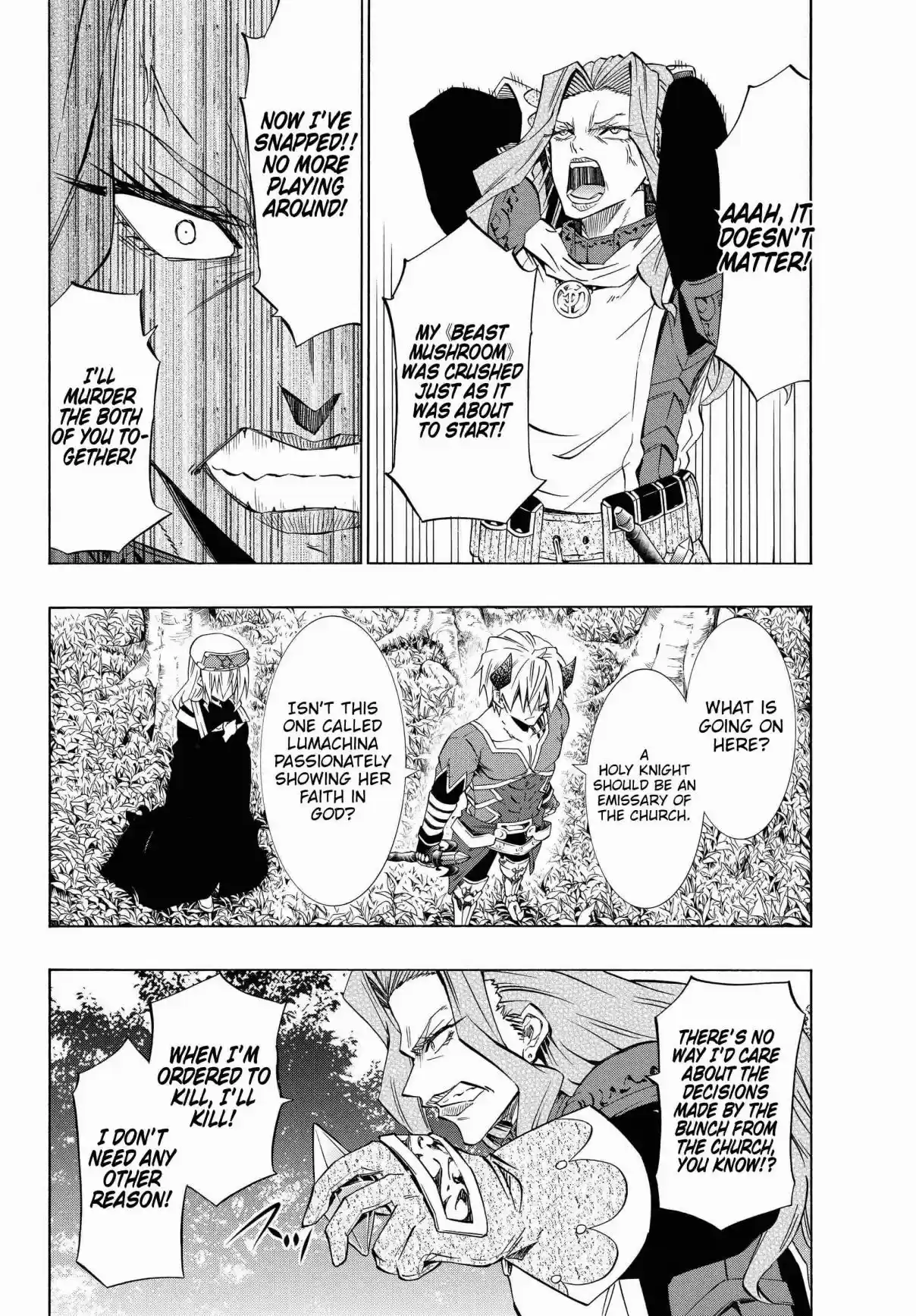 Isekai Maou to Shoukan Shoujo no Dorei Majutsu Vol. 9 Ch. 42.1 Trying Out Flying Through the Sky II