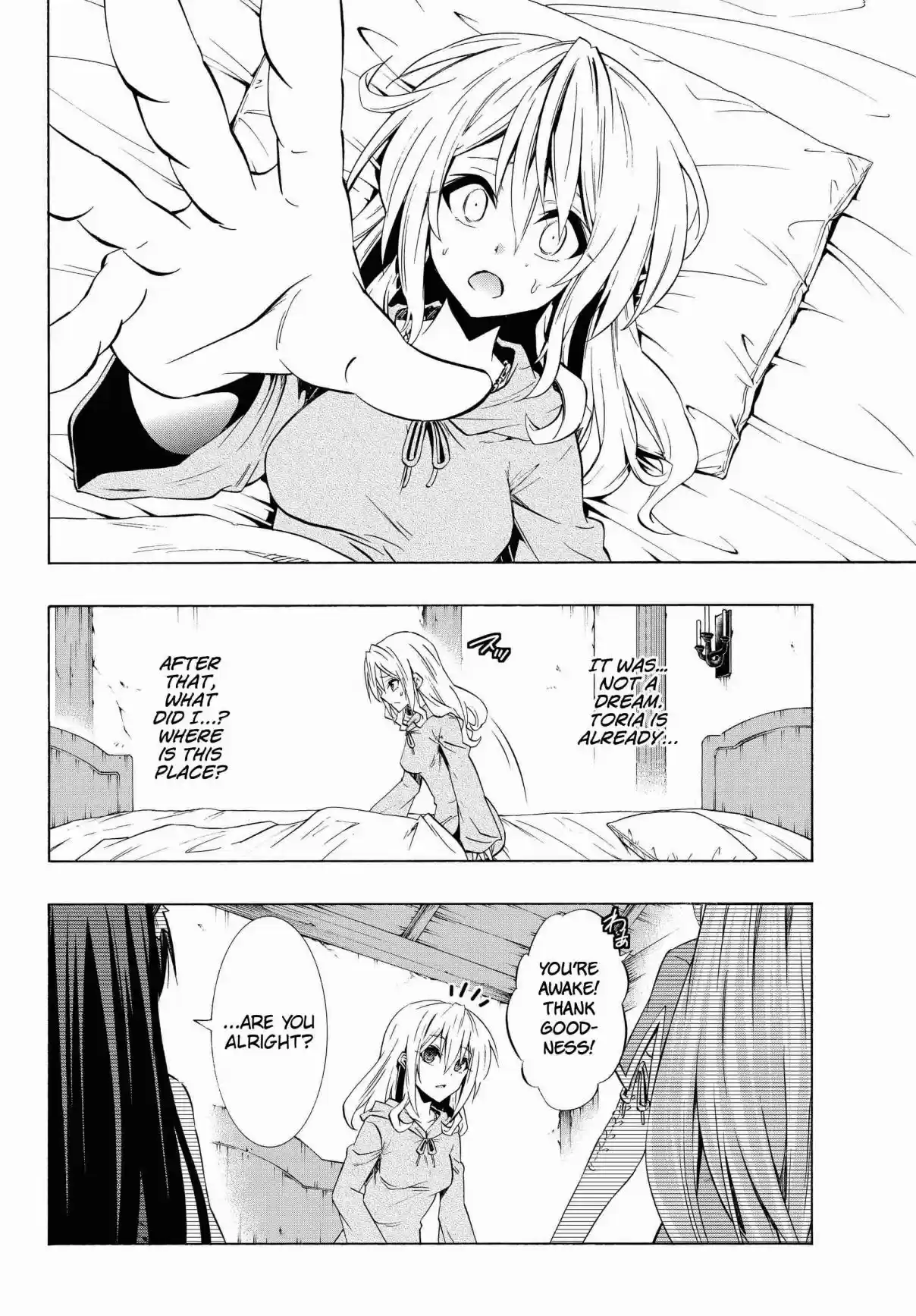 Isekai Maou to Shoukan Shoujo no Dorei Majutsu Vol. 9 Ch. 42.2 Trying Out Flying Through the Sky II