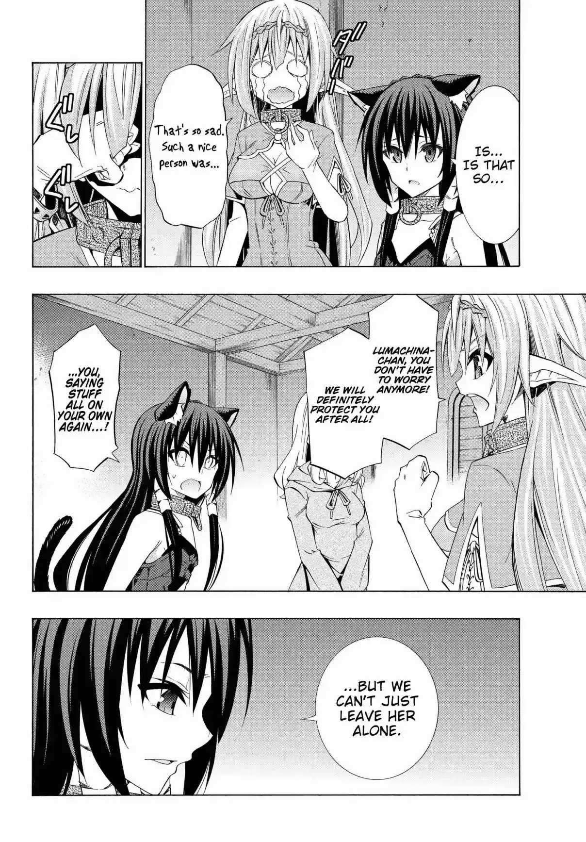 Isekai Maou to Shoukan Shoujo no Dorei Majutsu Vol. 9 Ch. 43.1 Trying Out Flying Through the Sky III