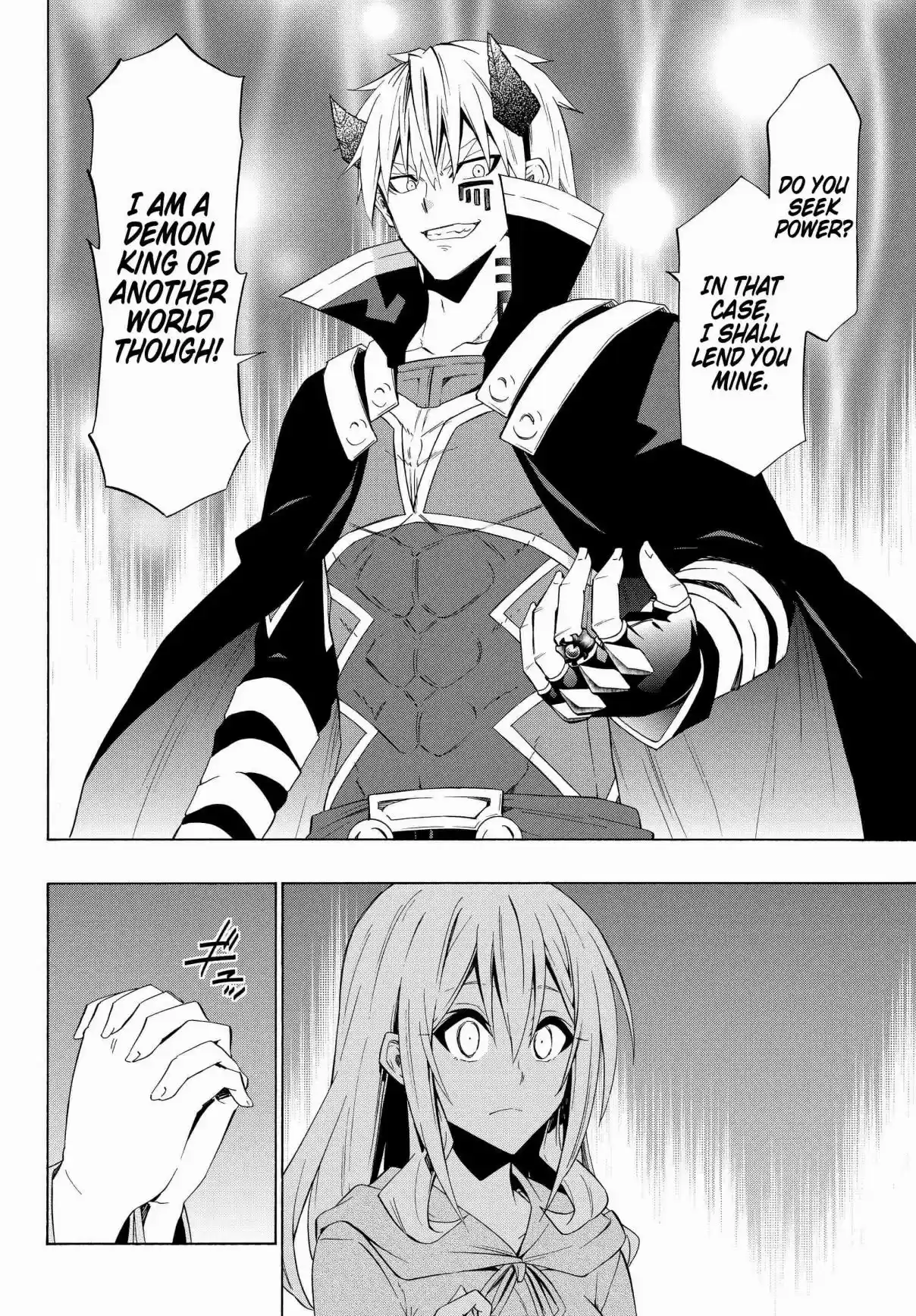 Isekai Maou to Shoukan Shoujo no Dorei Majutsu Vol. 9 Ch. 43.2 Trying Out Flying Through the Sky III