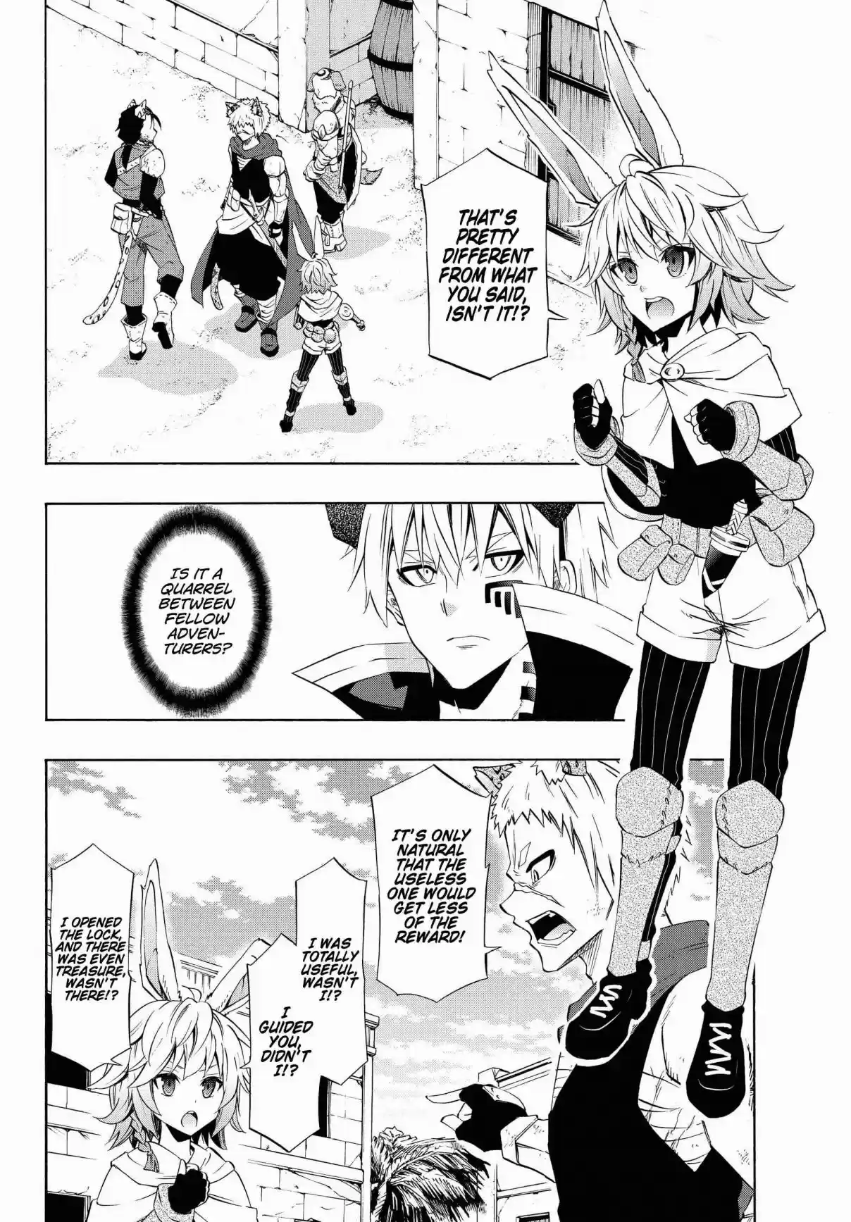 Isekai Maou to Shoukan Shoujo no Dorei Majutsu Vol. 9 Ch. 44.1 Trying Out Going to a New Town I