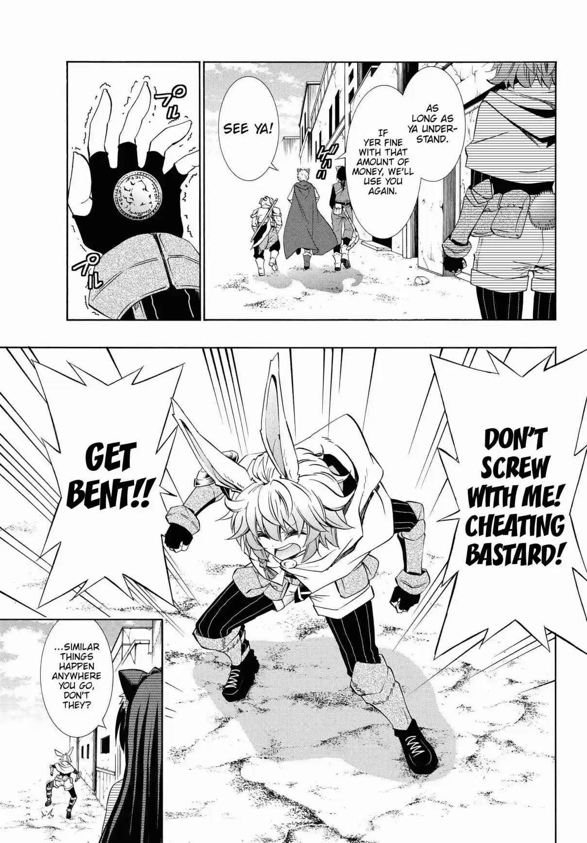 Isekai Maou to Shoukan Shoujo no Dorei Majutsu Vol. 9 Ch. 44.1 Trying Out Going to a New Town I