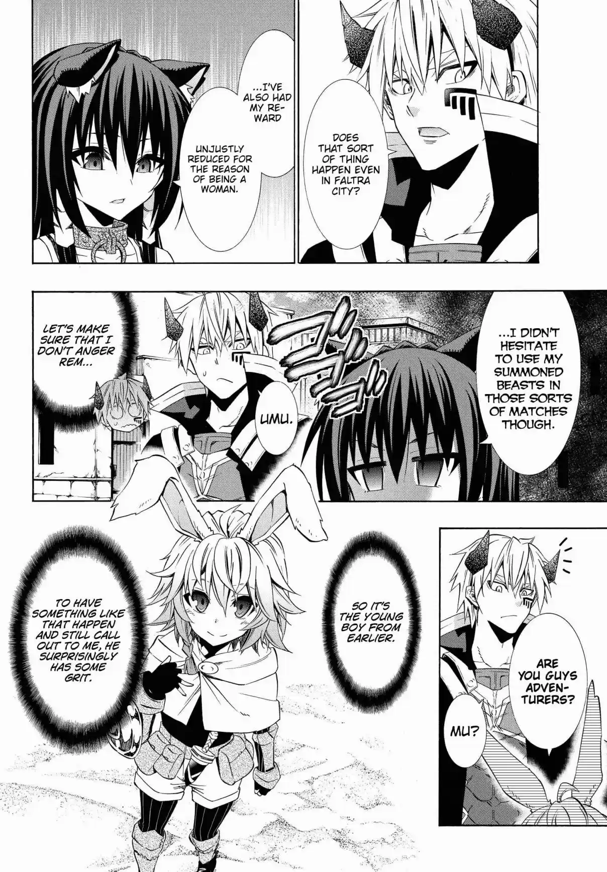 Isekai Maou to Shoukan Shoujo no Dorei Majutsu Vol. 9 Ch. 44.1 Trying Out Going to a New Town I