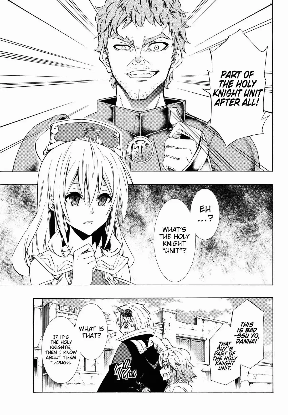 Isekai Maou to Shoukan Shoujo no Dorei Majutsu Vol. 9 Ch. 44.2 Trying Out Going to a New Town I