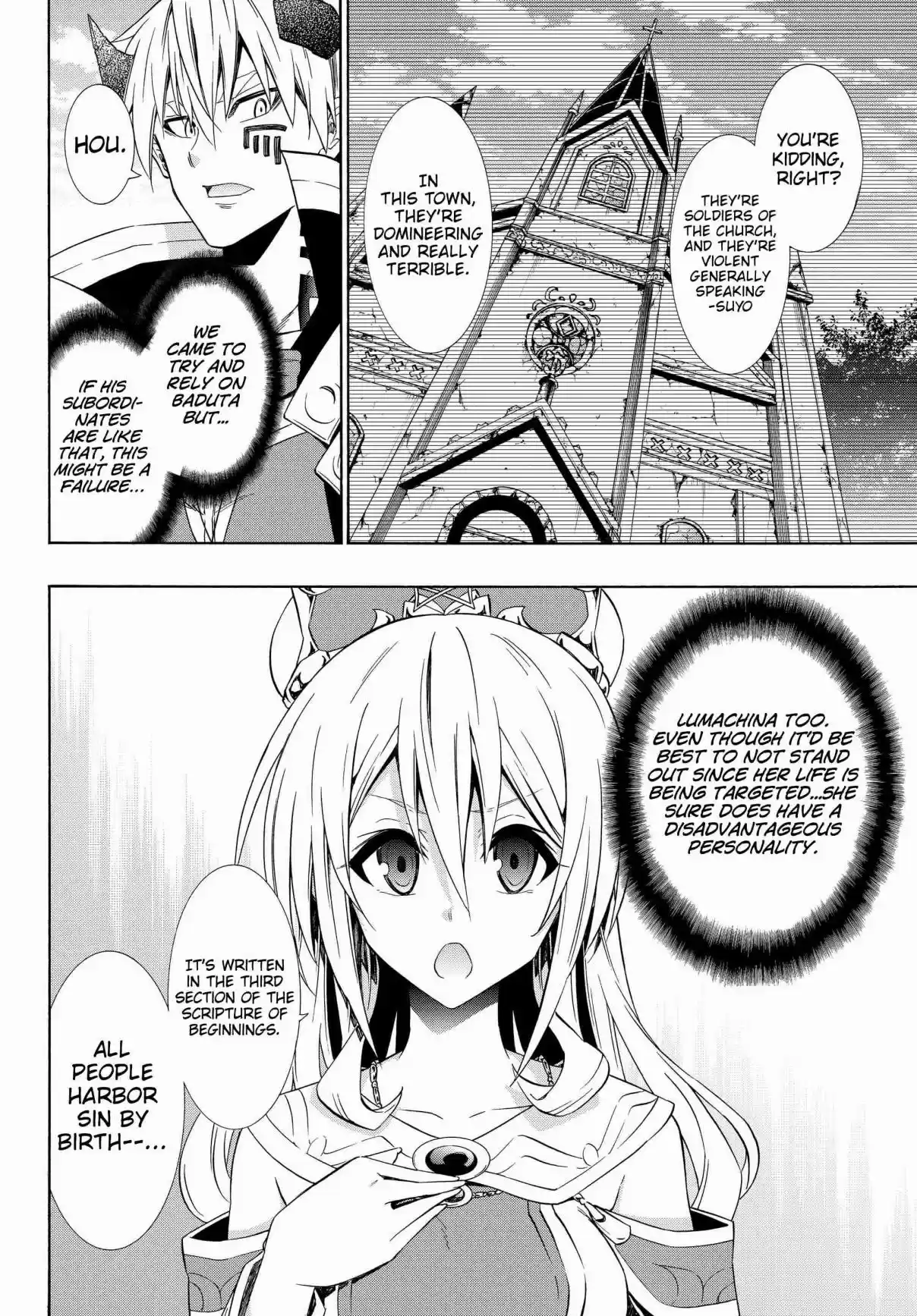 Isekai Maou to Shoukan Shoujo no Dorei Majutsu Vol. 9 Ch. 44.2 Trying Out Going to a New Town I