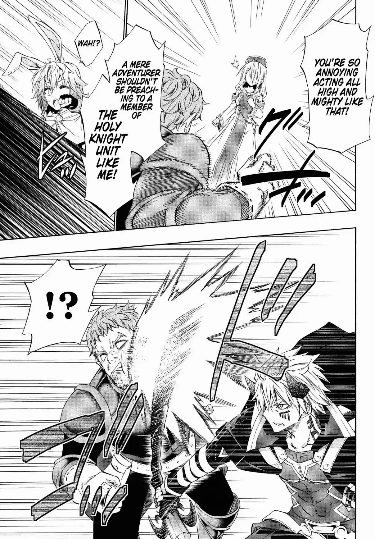 Isekai Maou to Shoukan Shoujo no Dorei Majutsu Vol. 9 Ch. 44.2 Trying Out Going to a New Town I